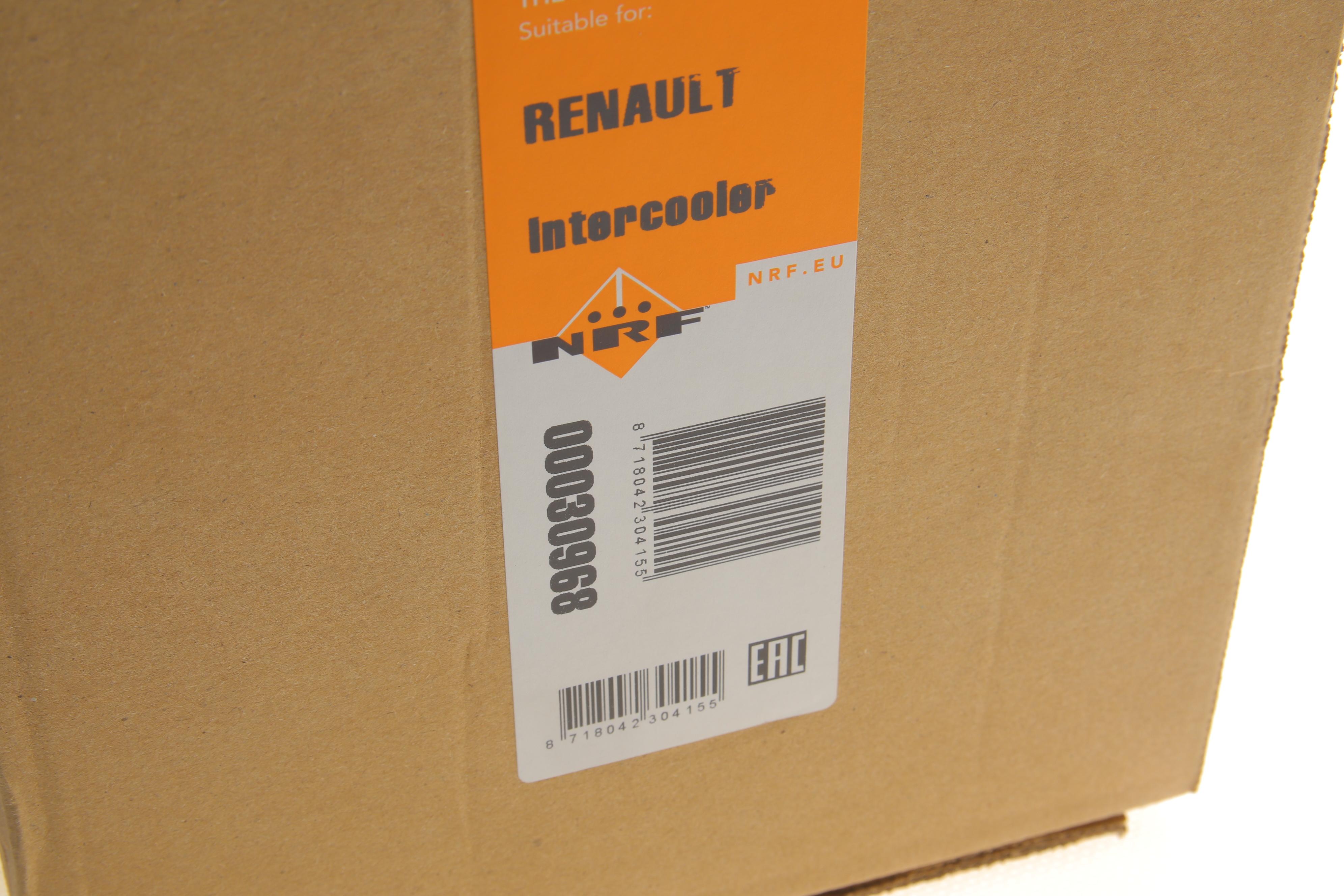 Радіатор інтеркулера Opel Vivaro 1.6 CDTi/Renault Trafic 16 dCi 14-