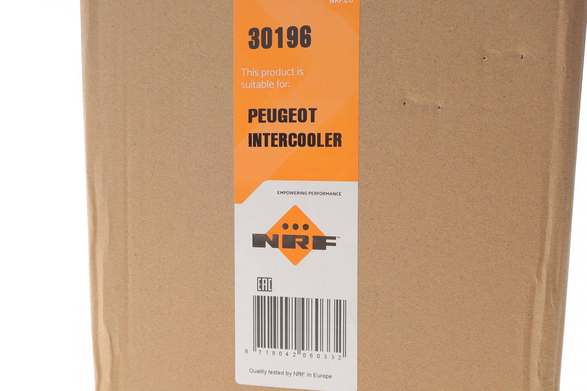 Радіатор інтеркулера Citroen C2/C3/Peugeot 1007/207 1.6 HDi 05-