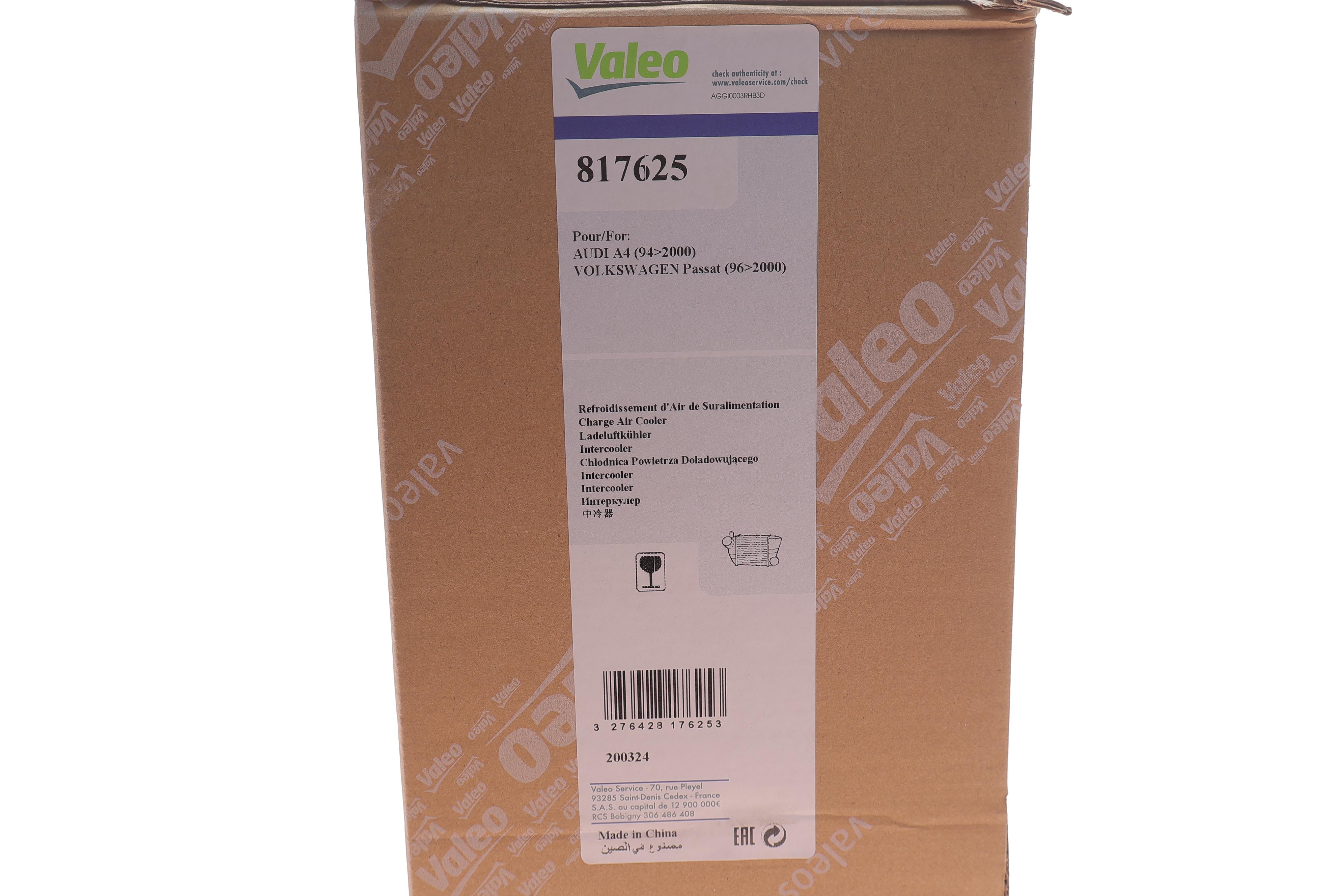 Радіатор інтеркулера Audi A4/A6/VW Passat 1.8/1.9TDI 95-05