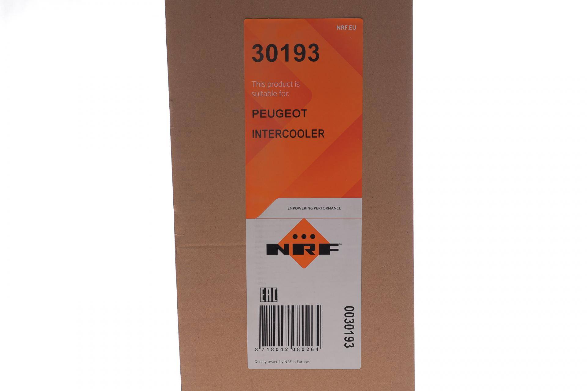 Радіатор інтеркулера Citroen Jumpy/ Peugeot Expert 1.6 HDI 07-