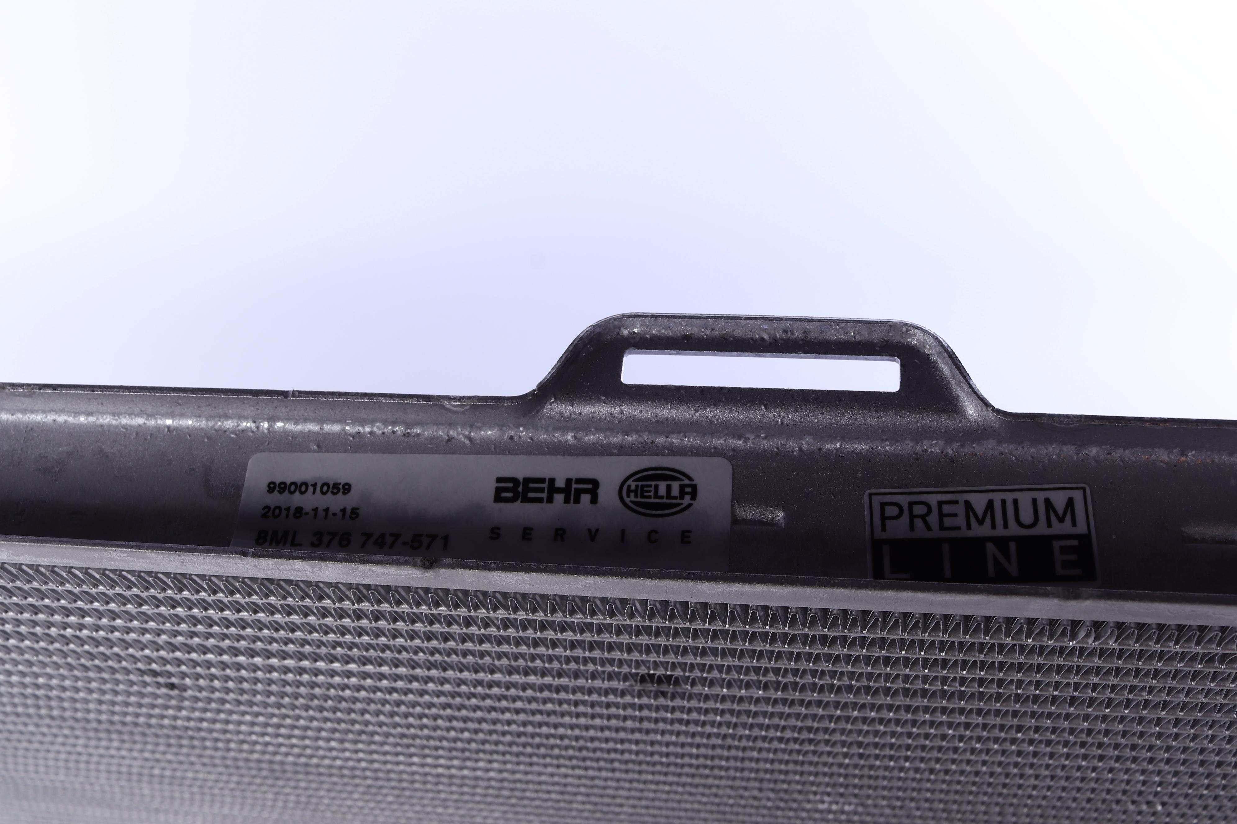 Радіатор інтеркулера MB Sprinter 311CDI/411CDI (OM646) (422x690x26)