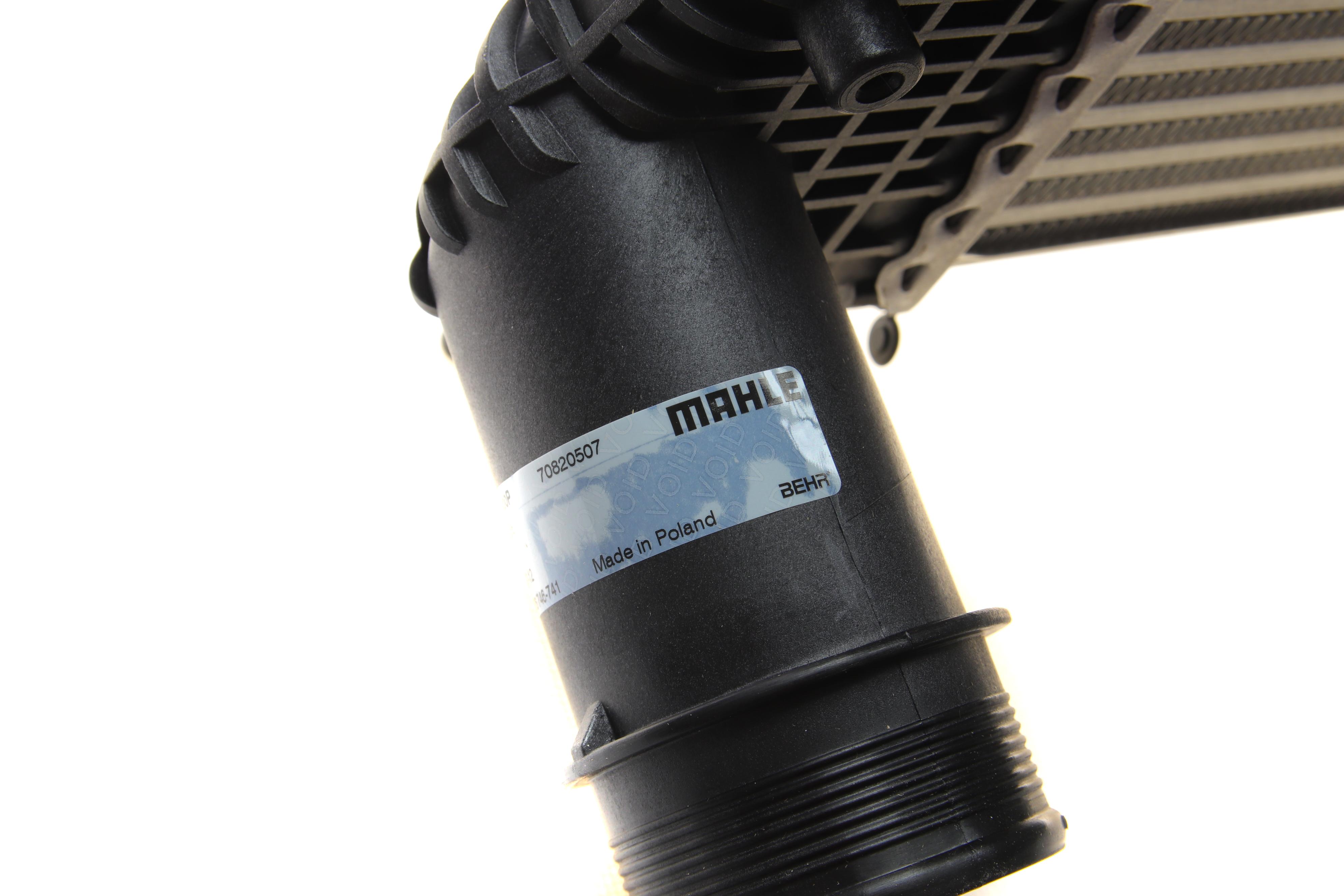 Радіатор інтеркулера VW Passat/Sharan/Tiguan 1.4-2.0D 05-