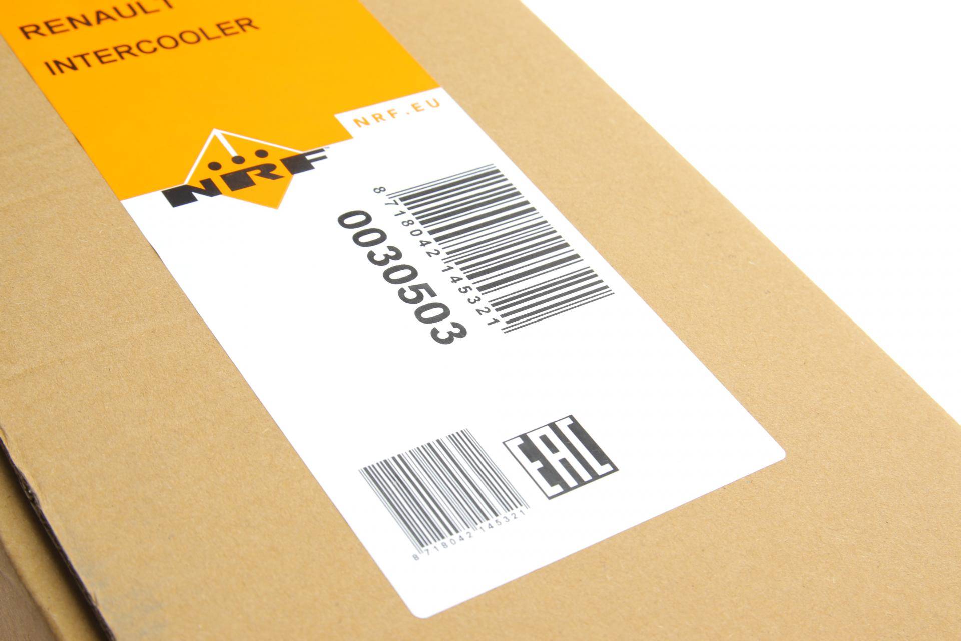 Радіатор інтеркулера Renault Laguna III 1.5/2.0 dCi 07-15