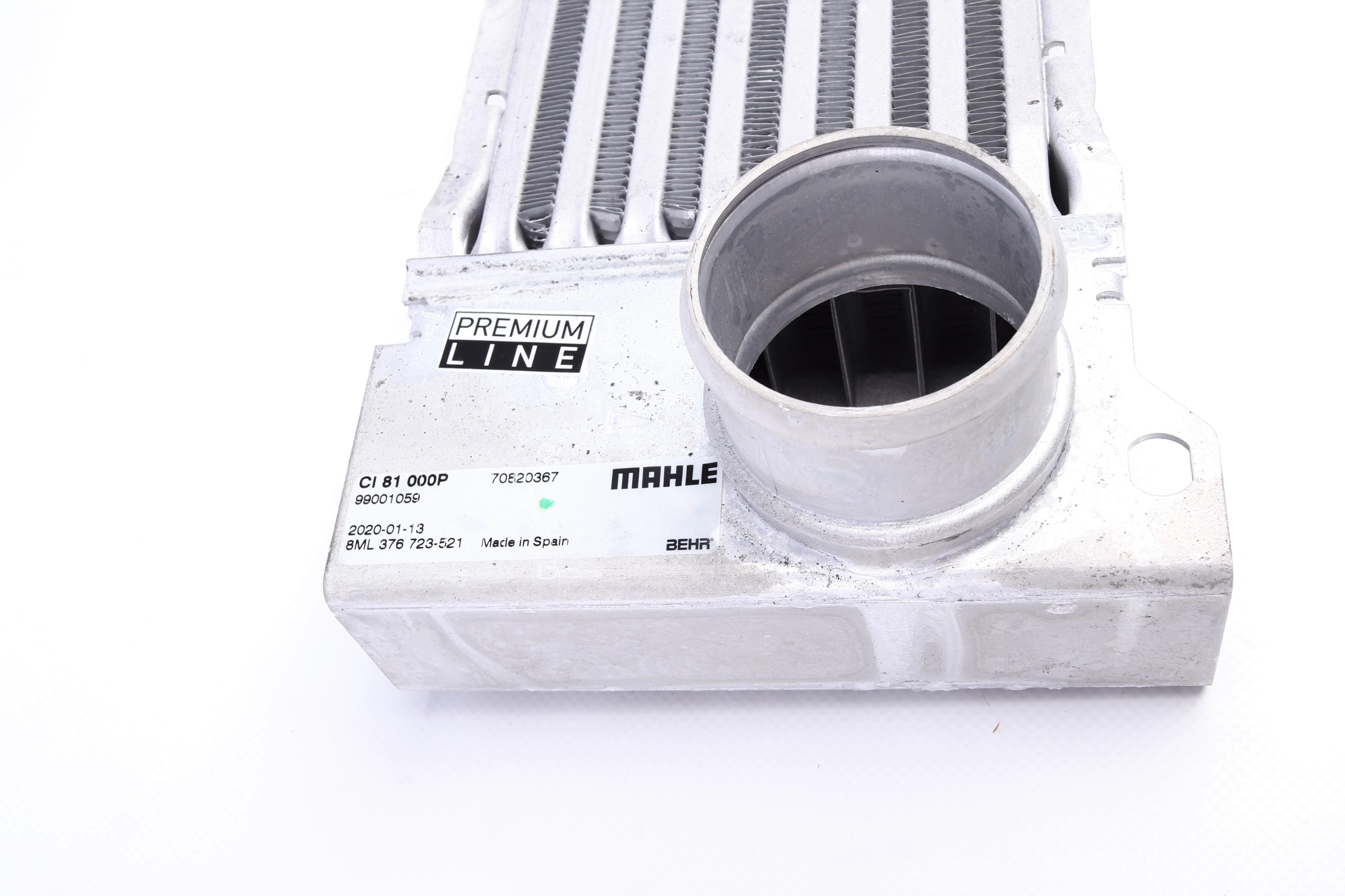 Радіатор інтеркулера MB Vito (W639) CDI 03-