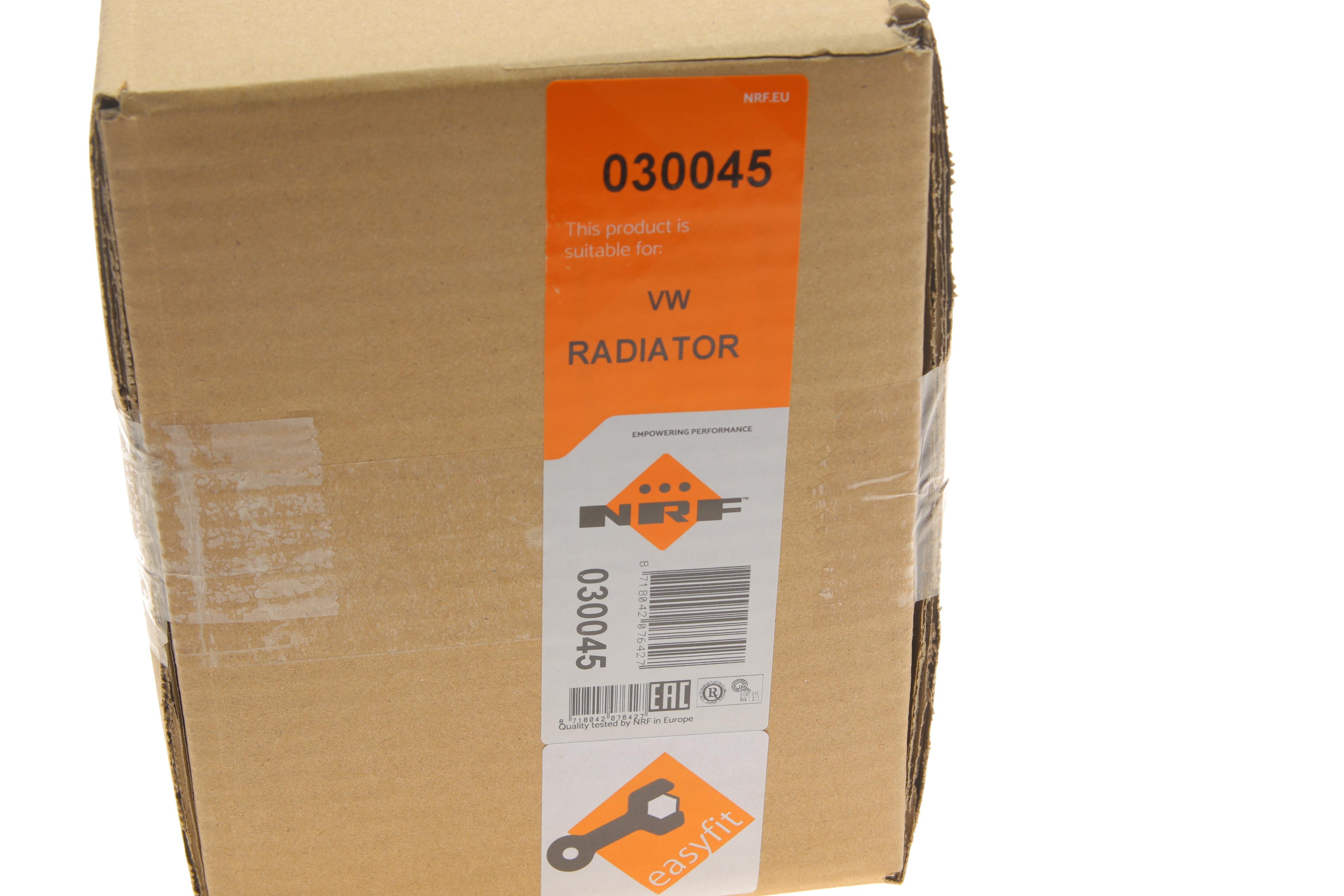 Радіатор інтеркулера Skoda Fabia/Octavia/Rapid/VW Caddy 1.2TSI 08-