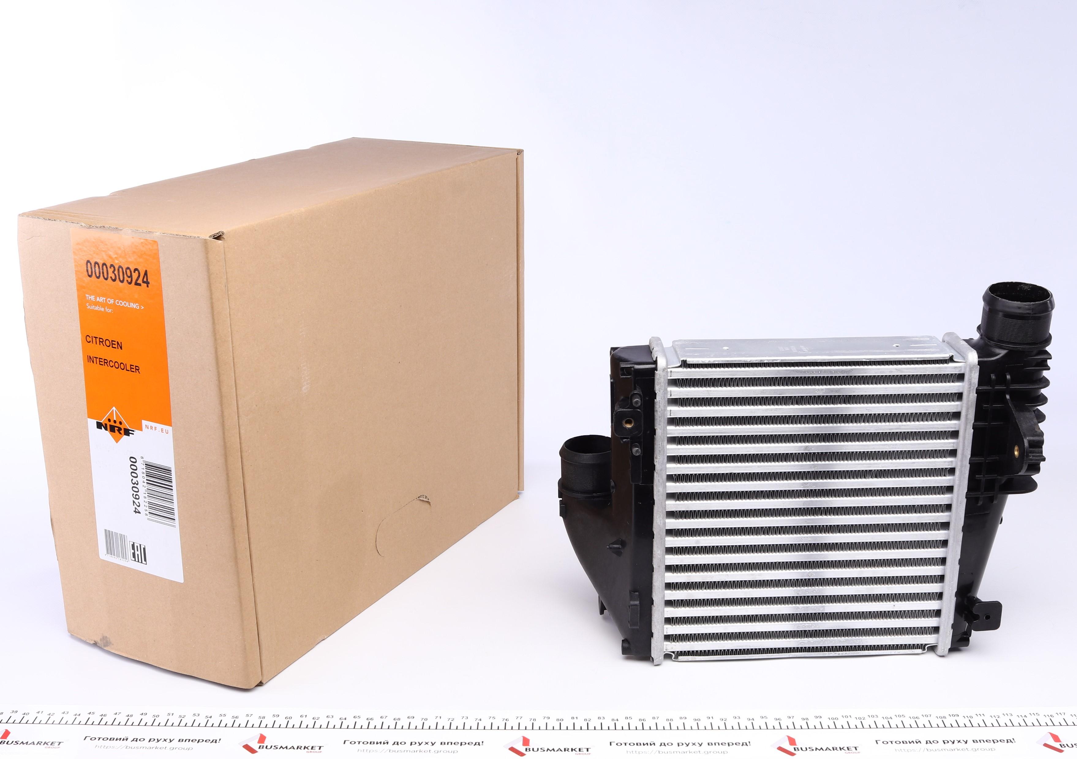 Радіатор інтеркулера Peugeot 3008/308SW 1.2-2.0D 13-