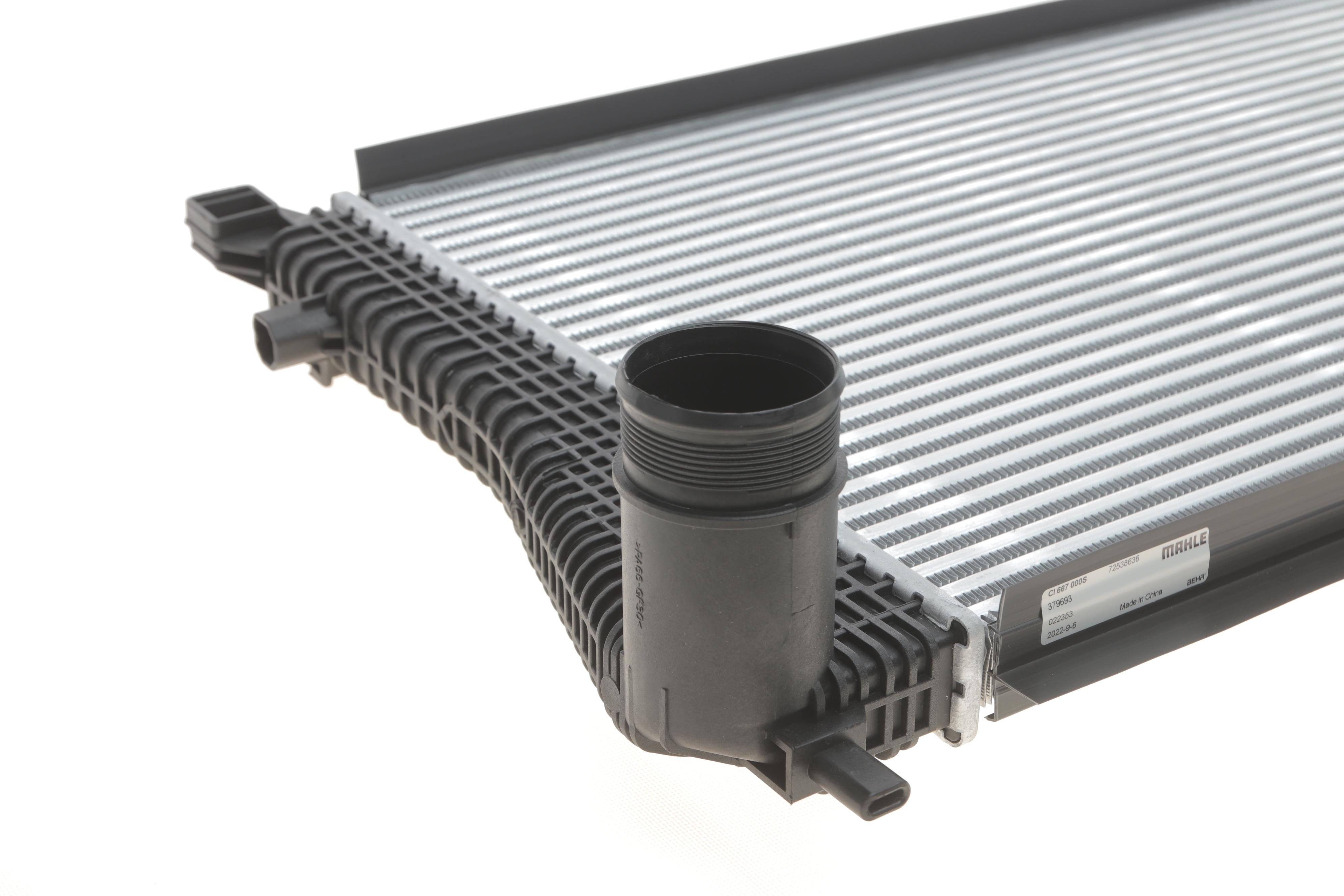 Радіатор інтеркулера Seat Leon/Skoda Superb III/VW Golf VII/Passat B8 2.0TSI 15-