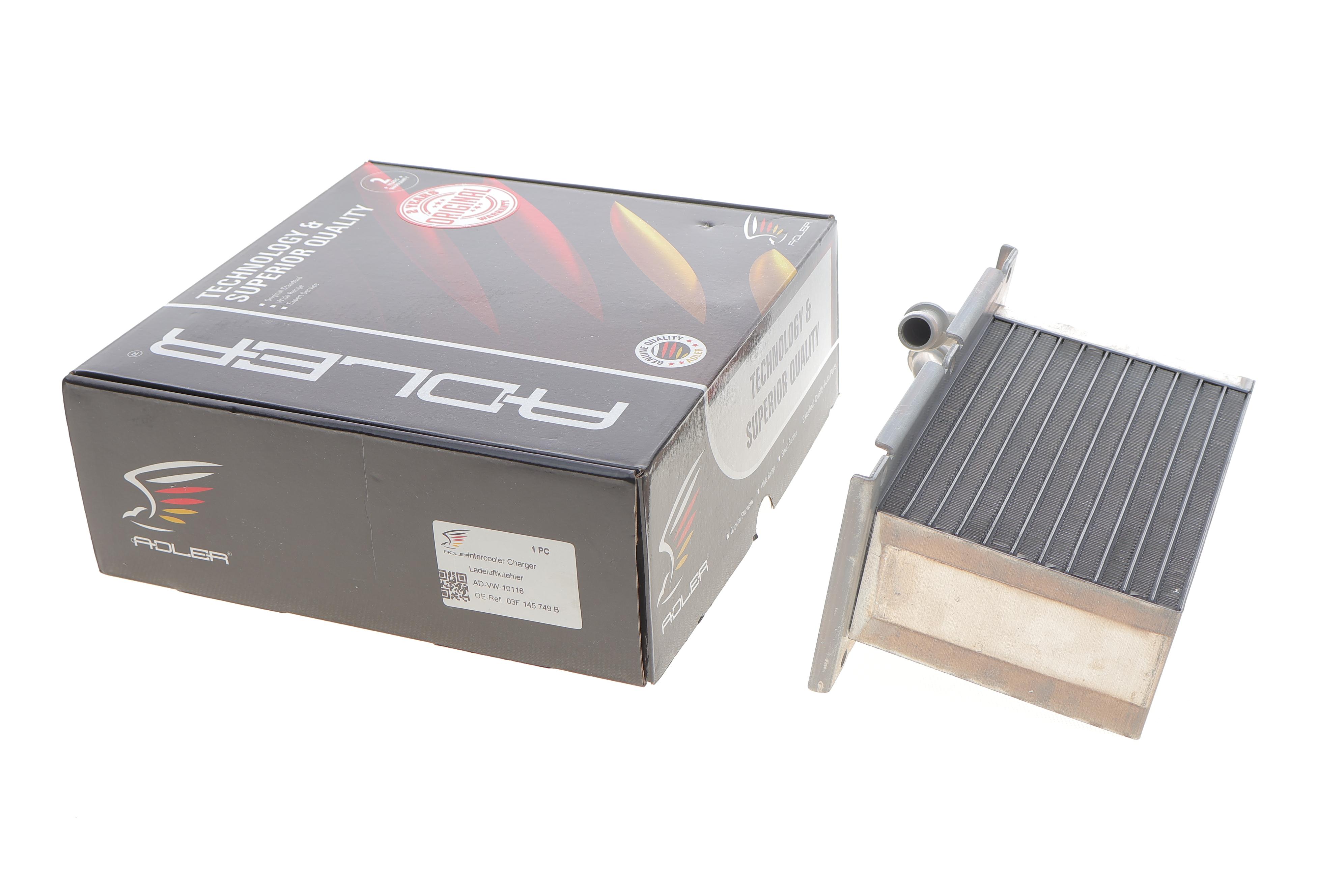 Радіатор інтеркулера Skoda Fabia/Octavia/Rapid/VW Caddy 1.2TSI 08-