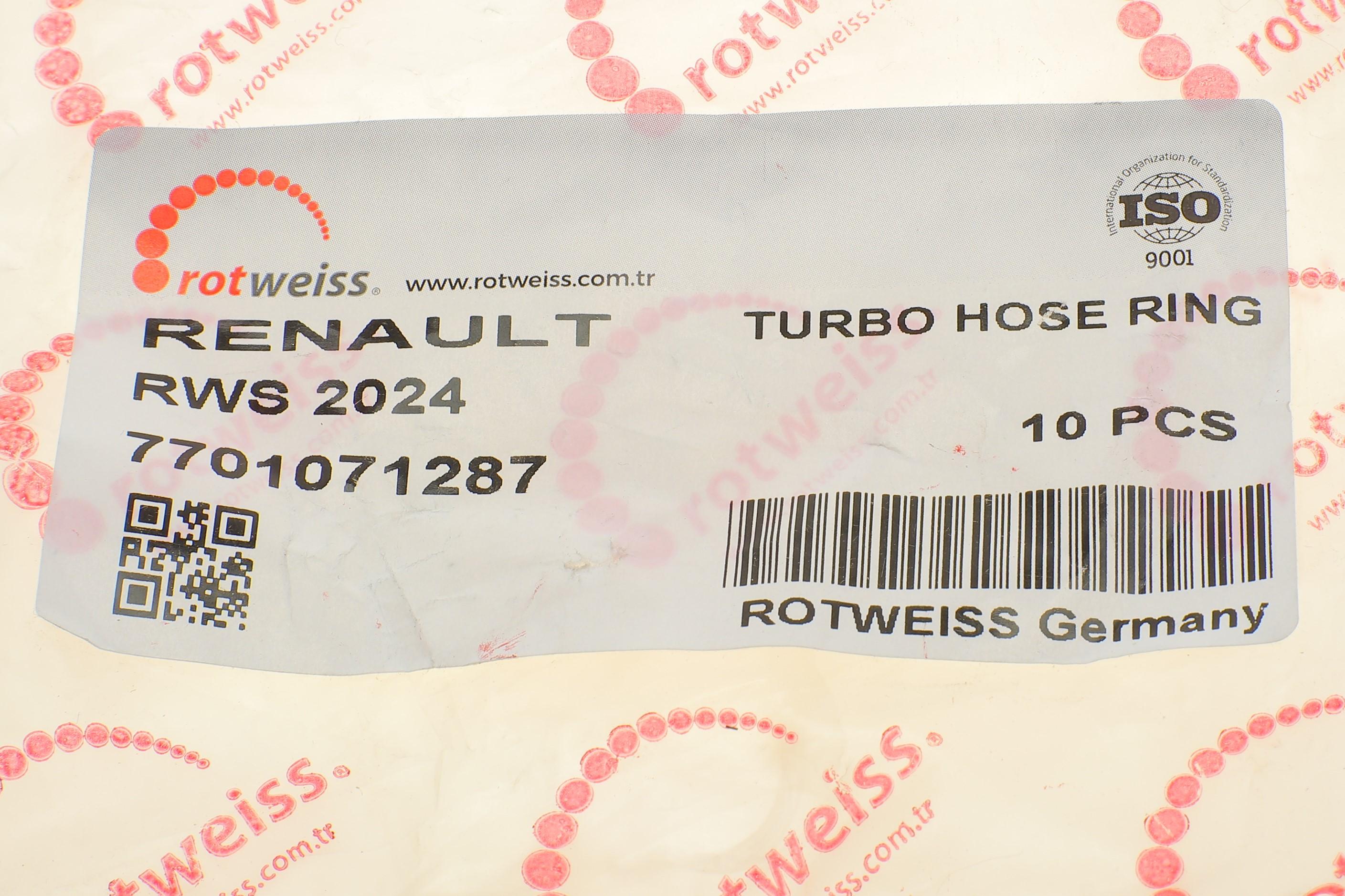 Фіксатор патрубка інтеркулера Renault Master 2.3 DCI 10-