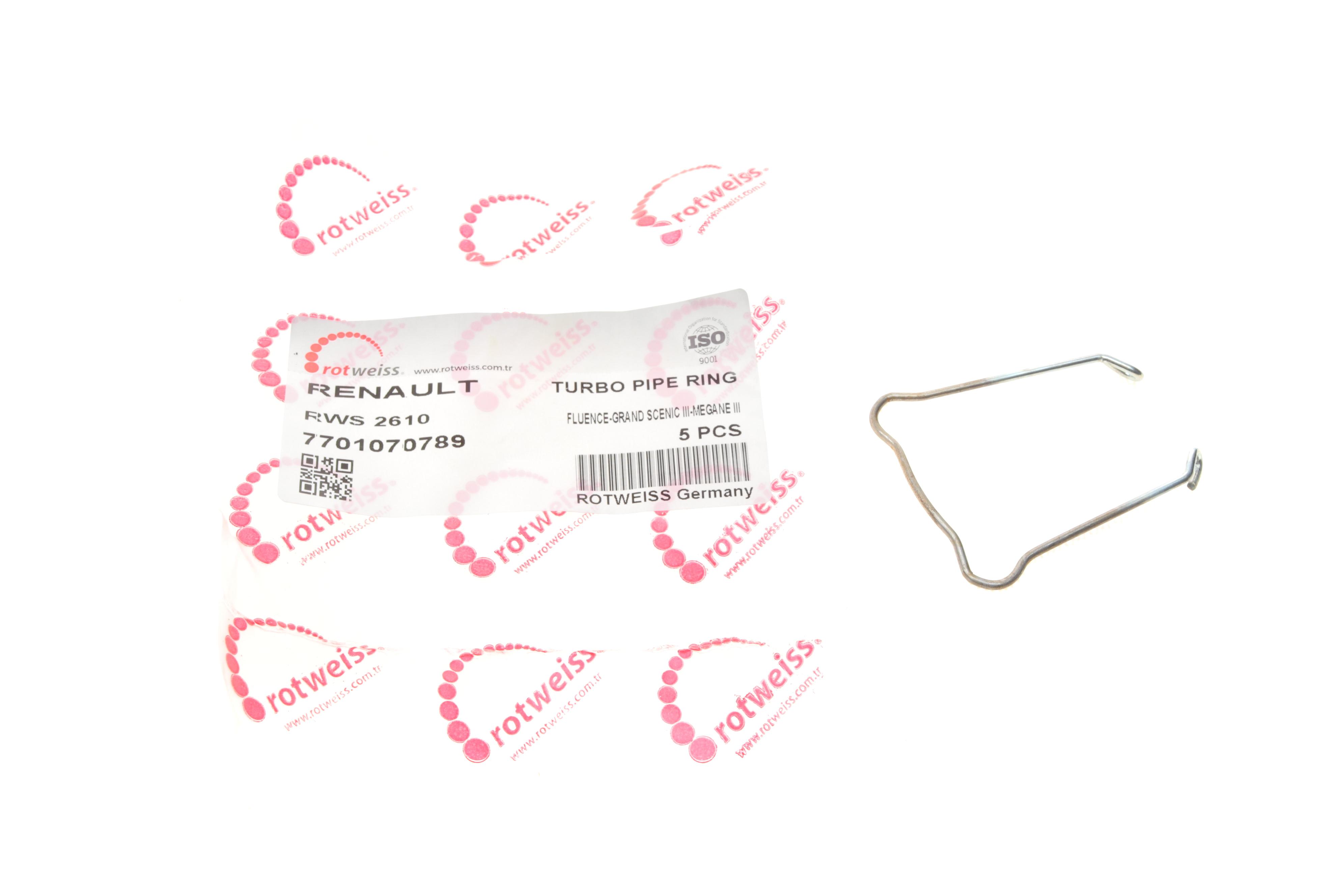 Фіксатор патрубка інтеркулера Renault Megane III 1.5 dCi 08-