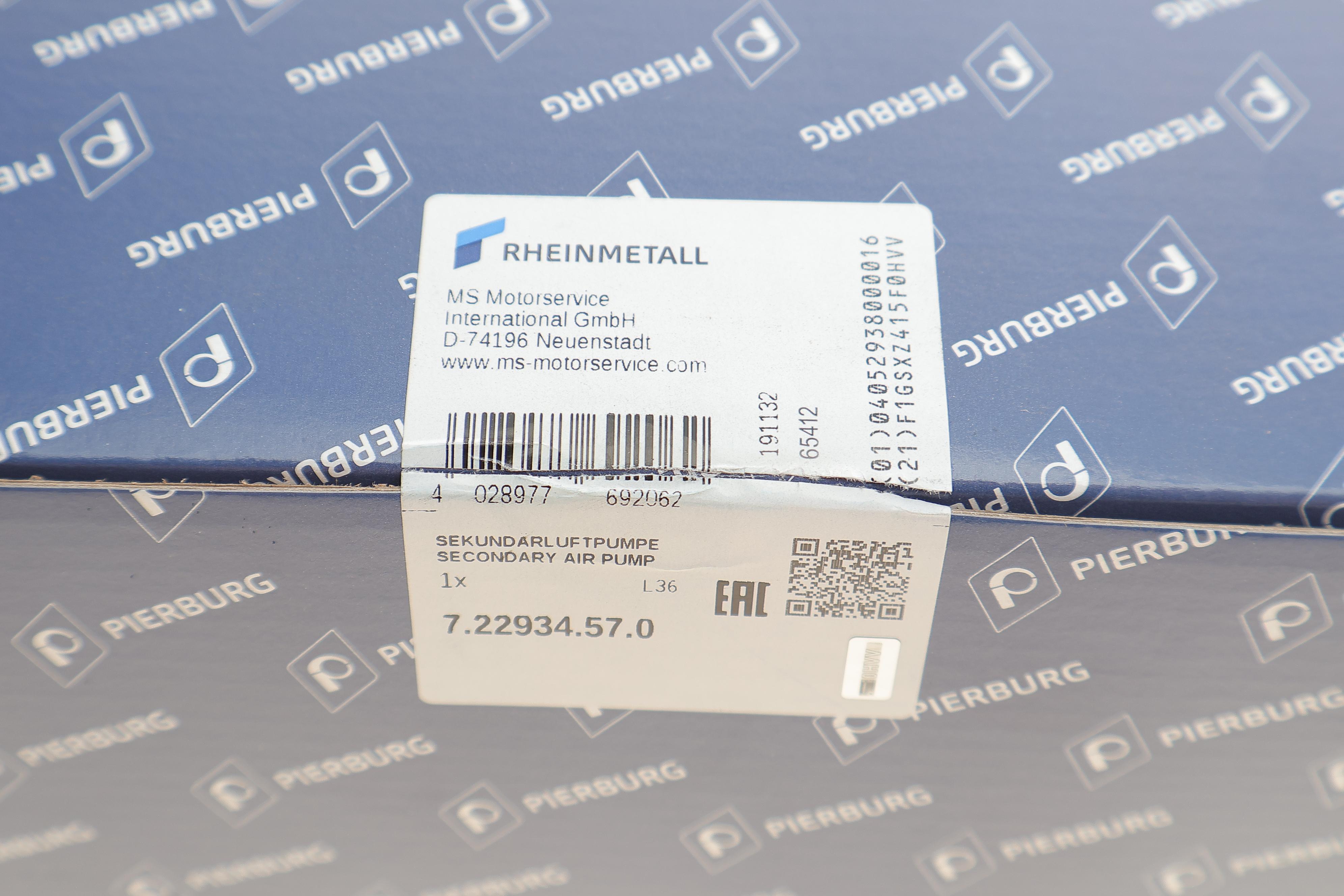 Насос додаткового повітря Audi A4/A6/Q5/Q7 2.8/3.0/3.2 TFSI 07-19