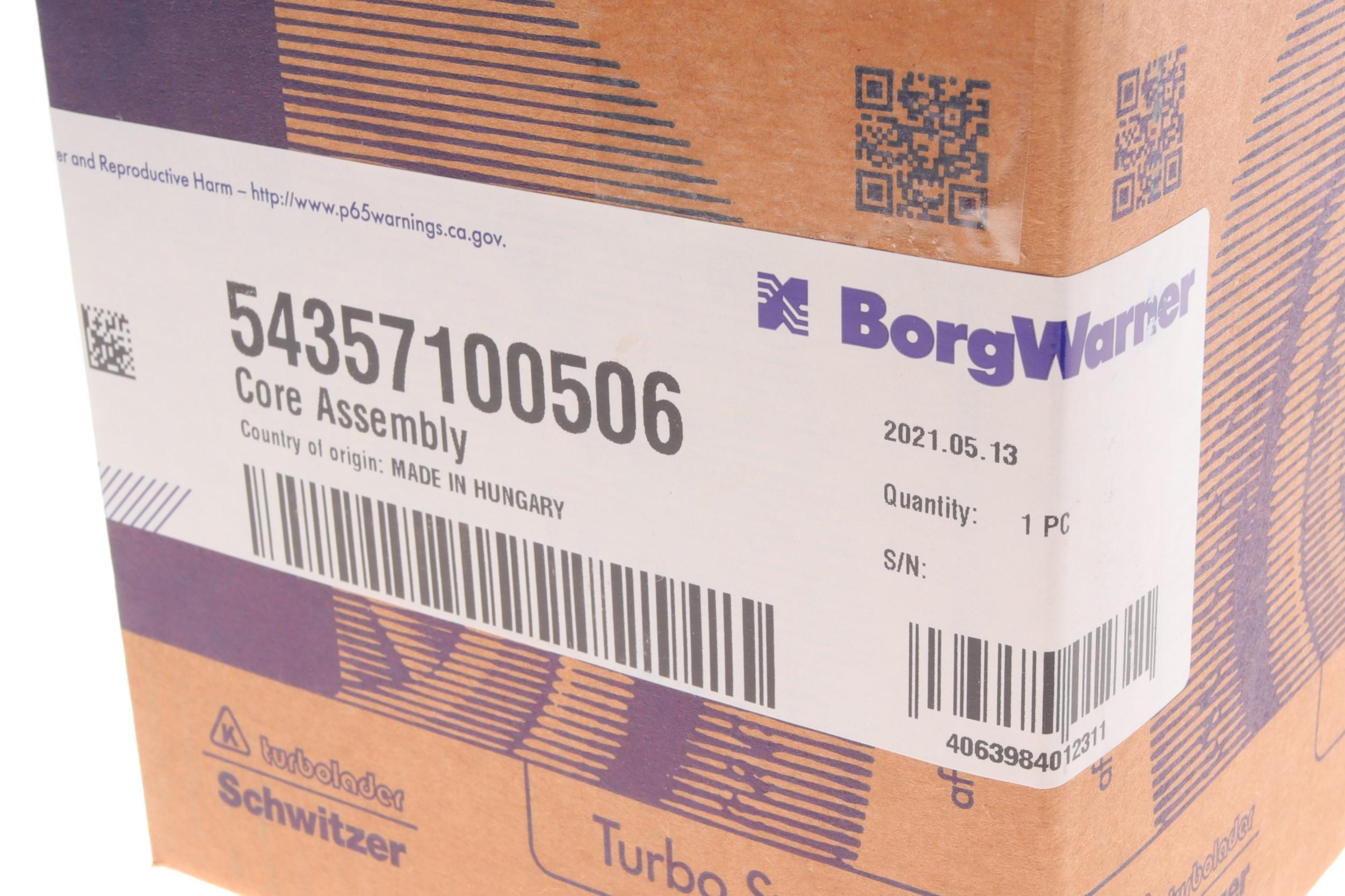 Картридж турбіни Renault Kangoo 1.5dCi 05- (1461mm)