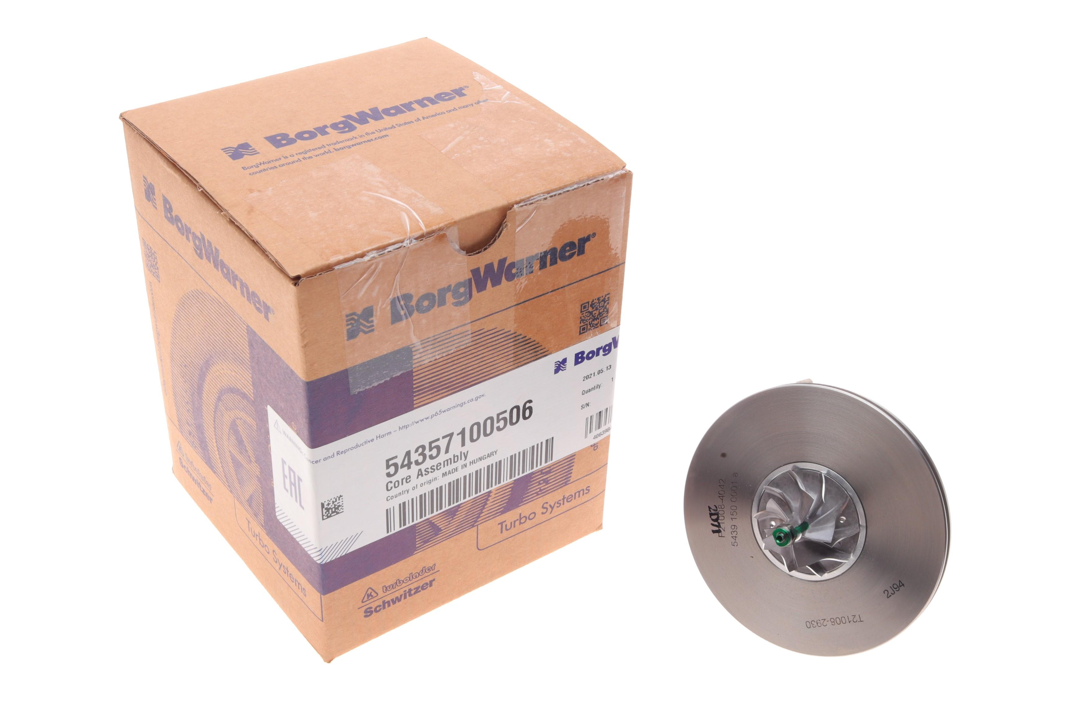 Картридж турбіни Renault Kangoo 1.5dCi 05- (1461mm)