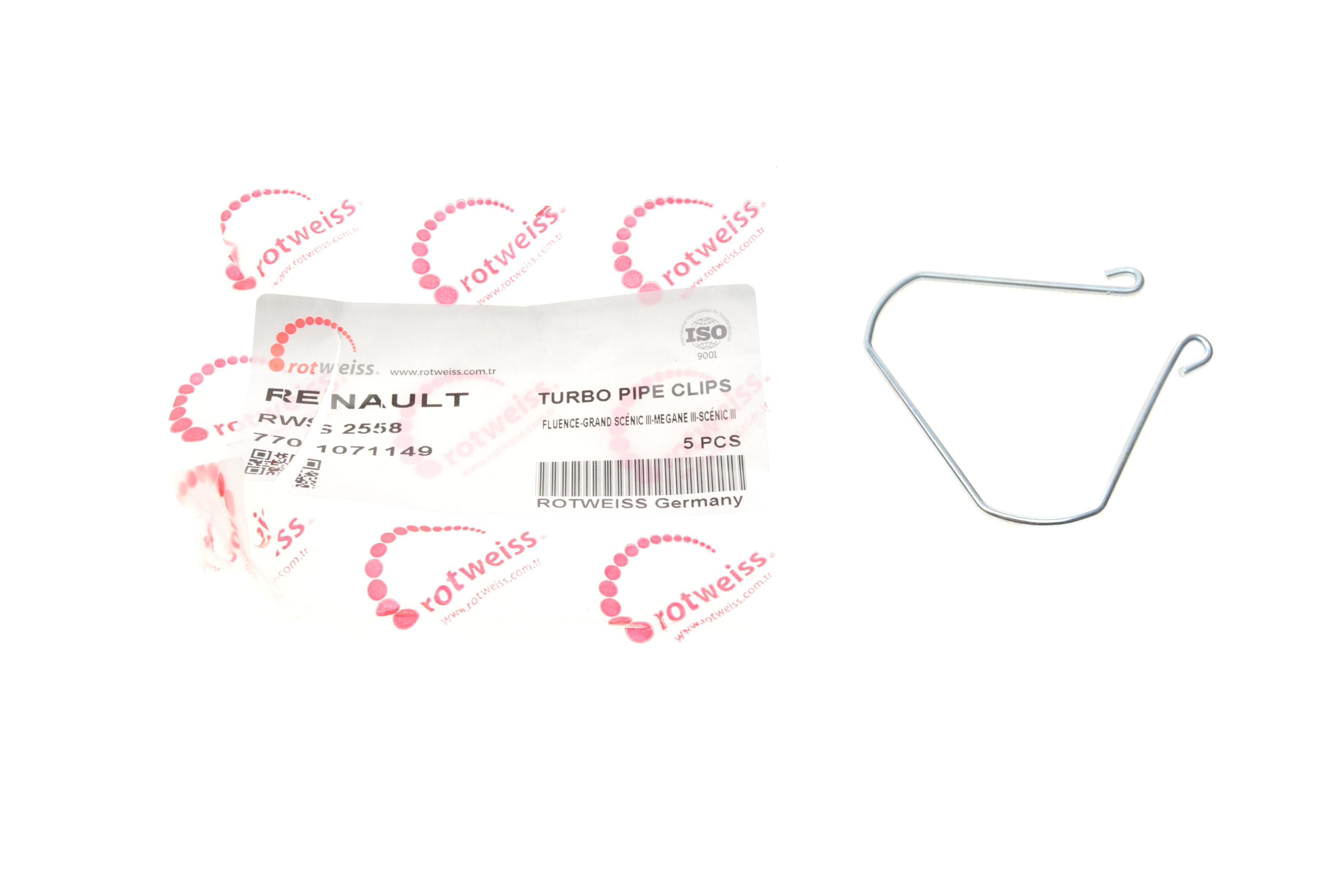 Фіксатор патрубка інтеркулера Renault Megane III 1.5 dCi 08-