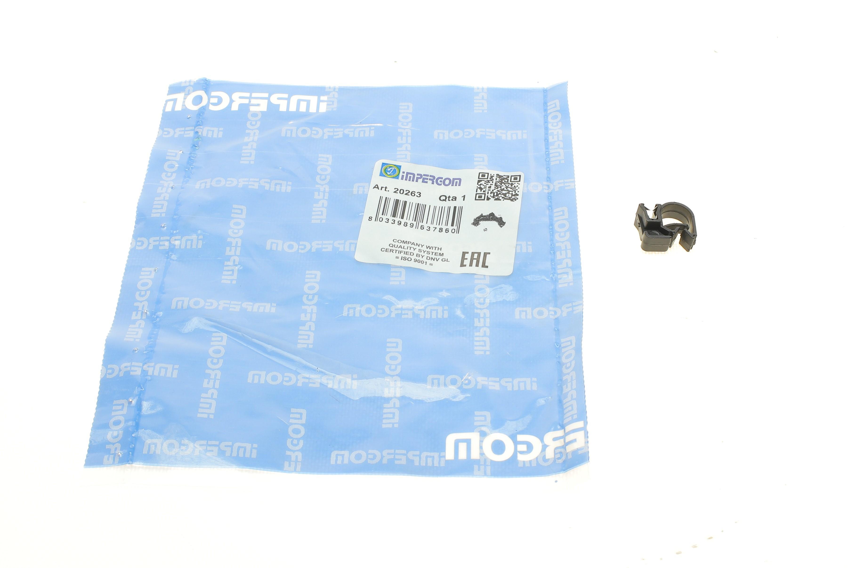 Фіксатор патрубка інтеркулера (хомут) Citroen Berlingo/Peugeot Partner 1.6HDi 08-