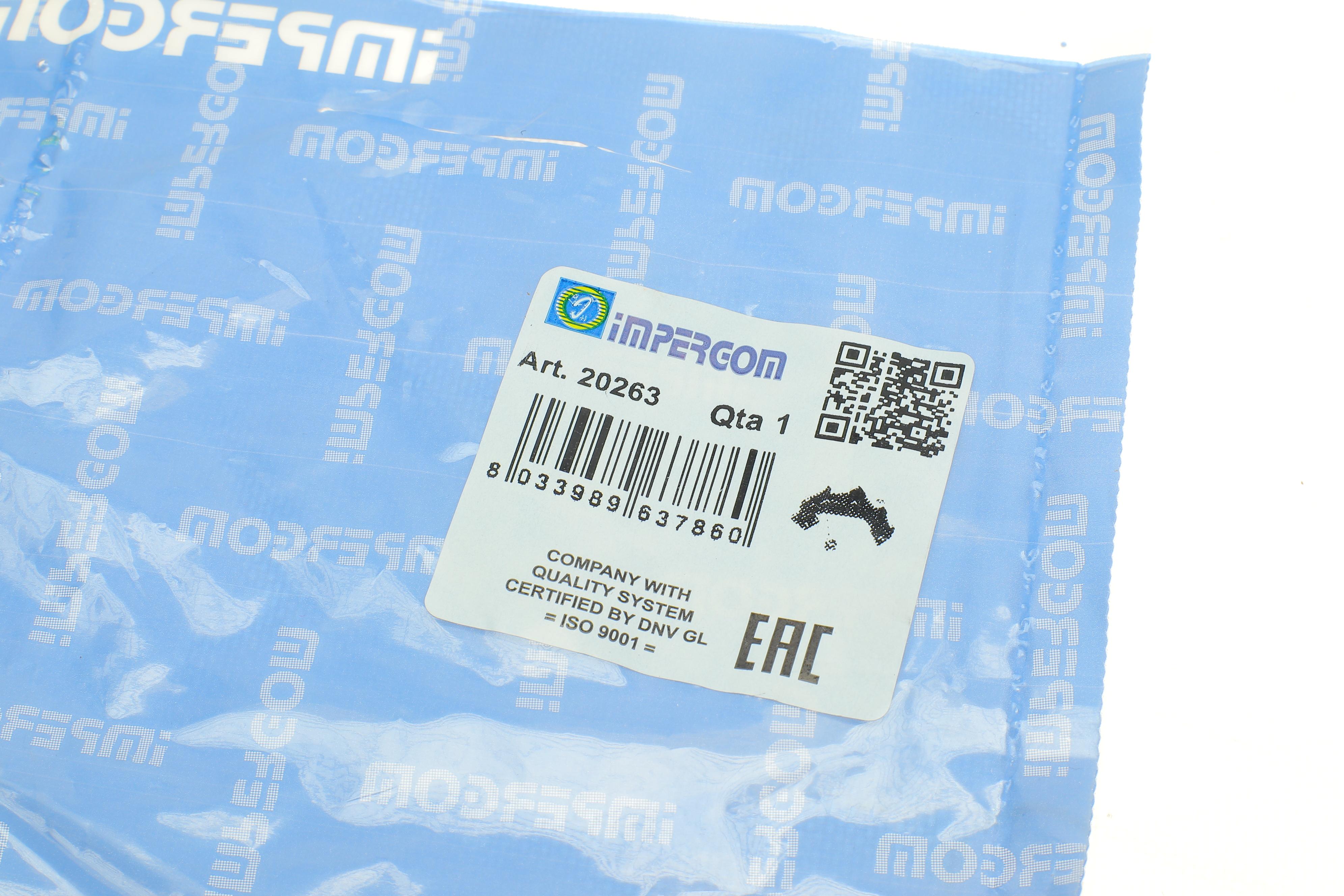 Фіксатор патрубка інтеркулера (хомут) Citroen Berlingo/Peugeot Partner 1.6HDi 08-