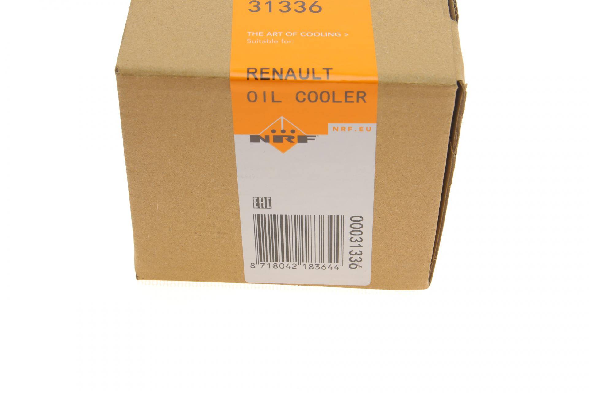 Радіатор масляний Renault Master/Trafic 2.2/2.5D 00- (теплообмінник)