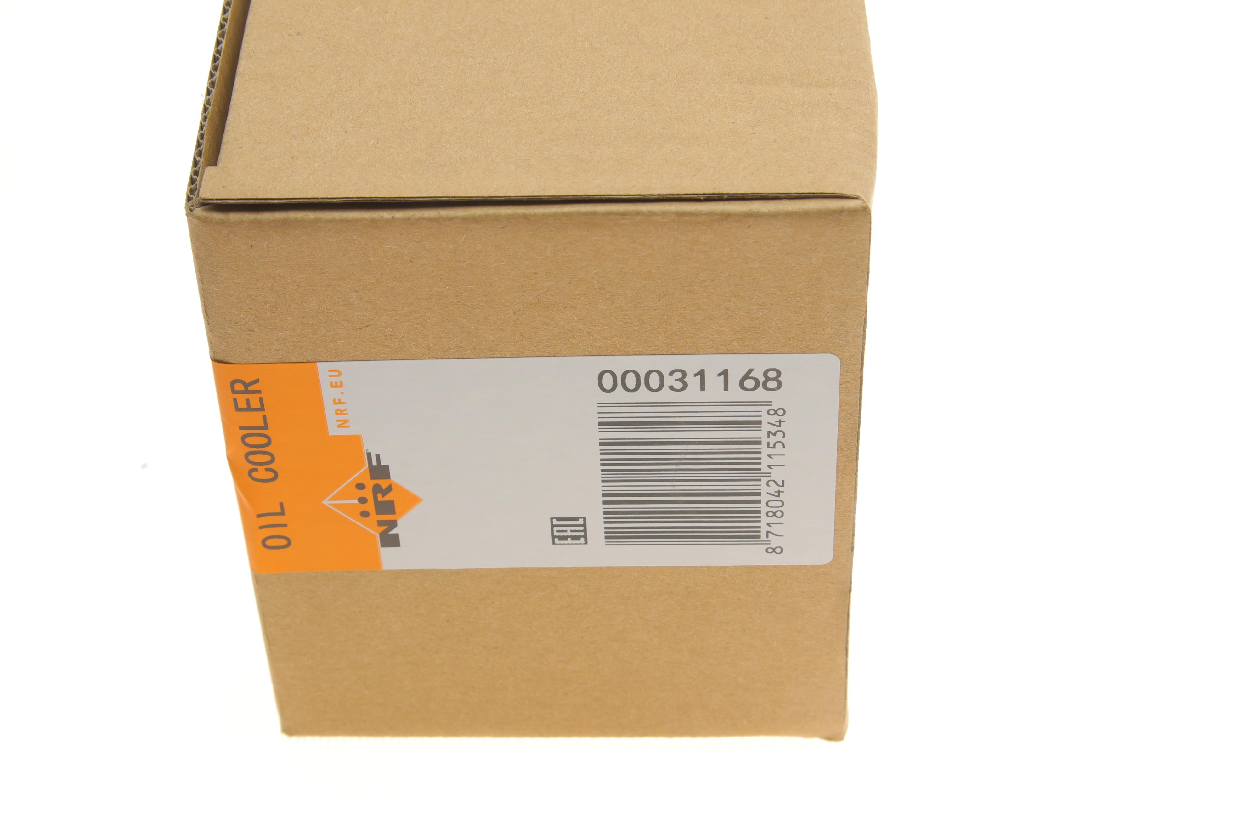 Радіатор масляний VW Caddy III 2.0 TDI 07-10/T4 3.2 V6 03-09 (теплообмінник)