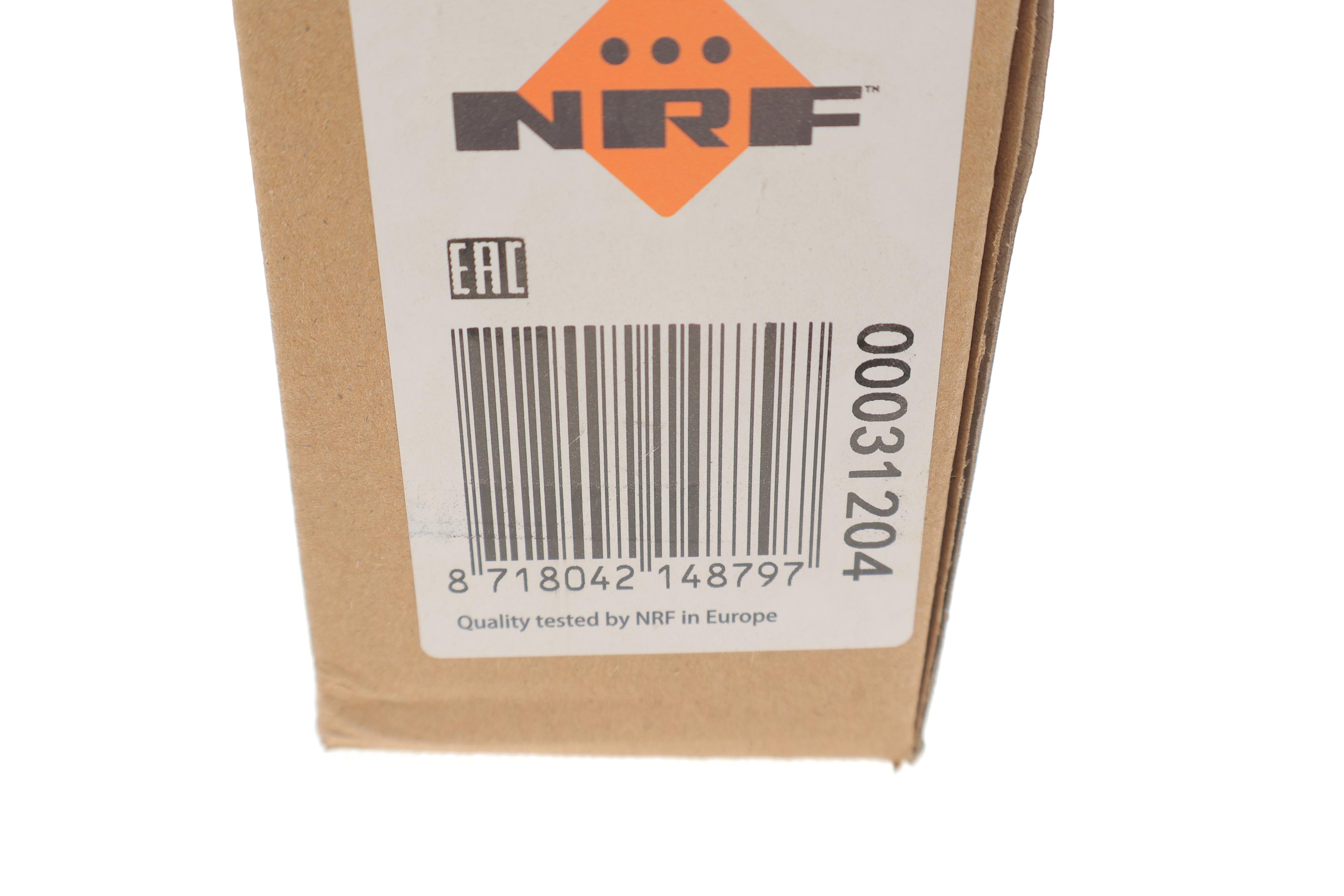 Радіатор масляний Fiat Doblo 1.3JTD 04- (теплообмінник)