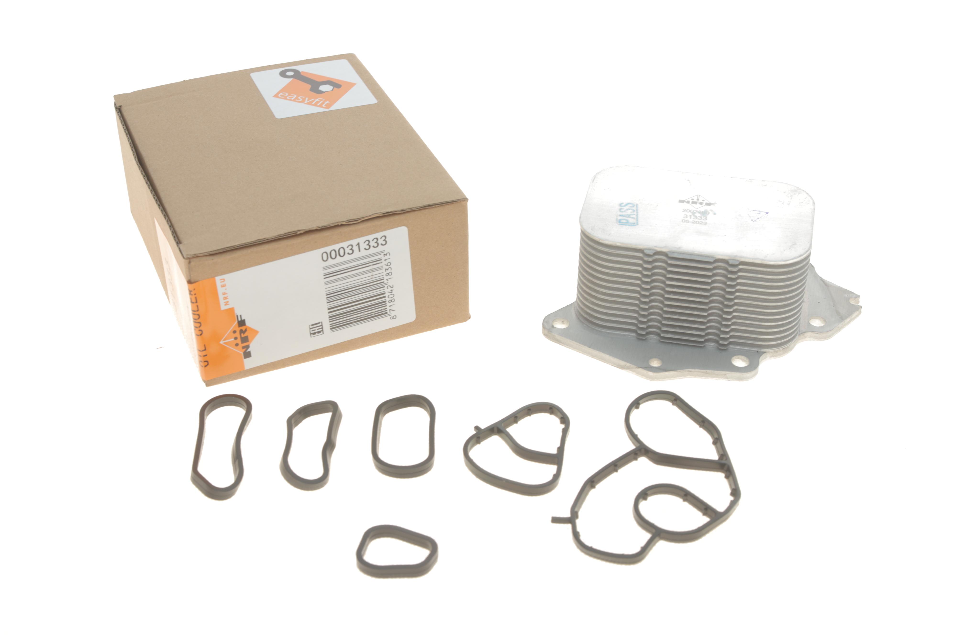 Радіатор масляний Citroen Berlingo/Peugeot Partner/Expert/Fiat Scudo 1.6hdi 07- (теплообмінник)