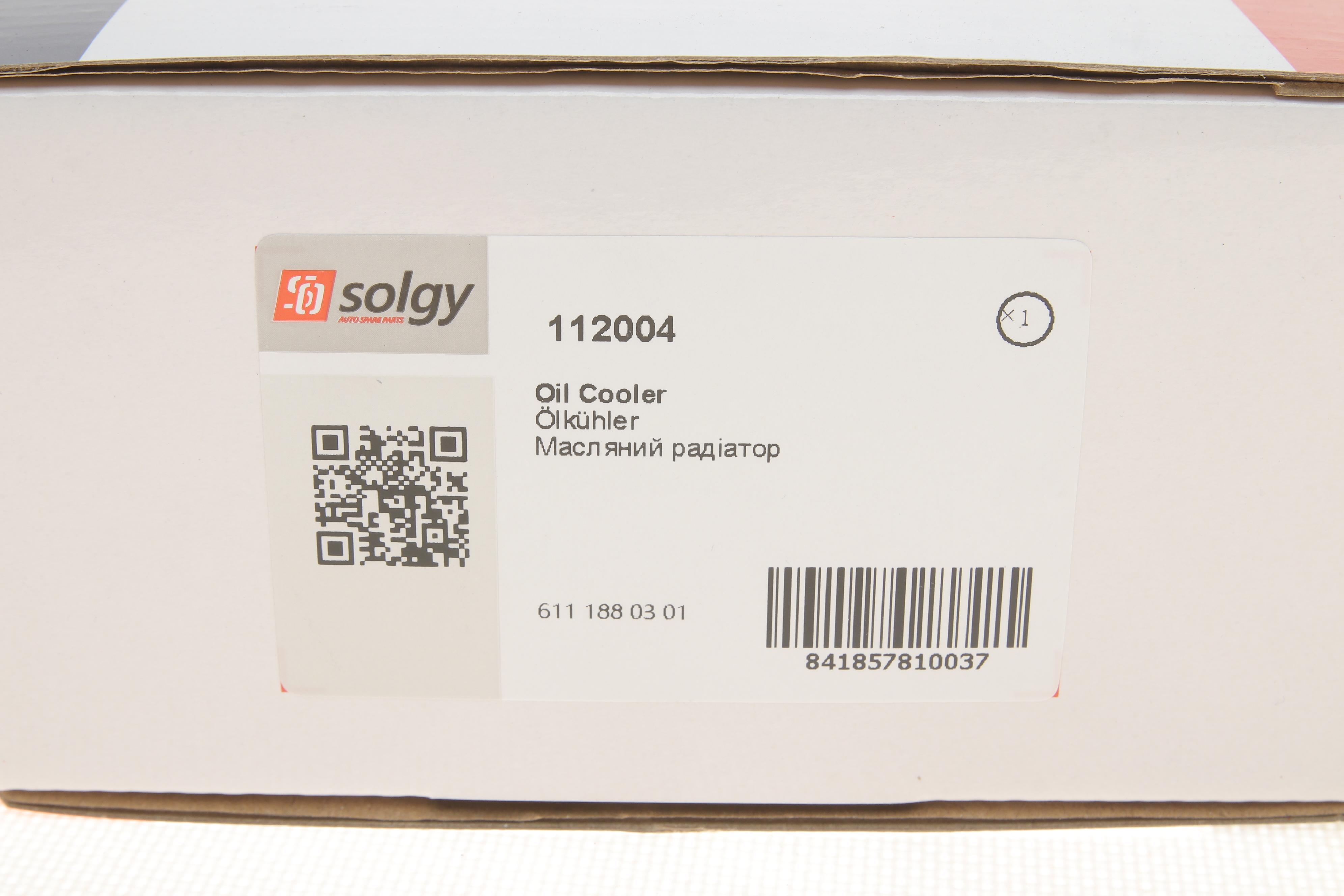 Радіатор масляний MB Sprinter/Vito OM611/646 (теплообмінник)