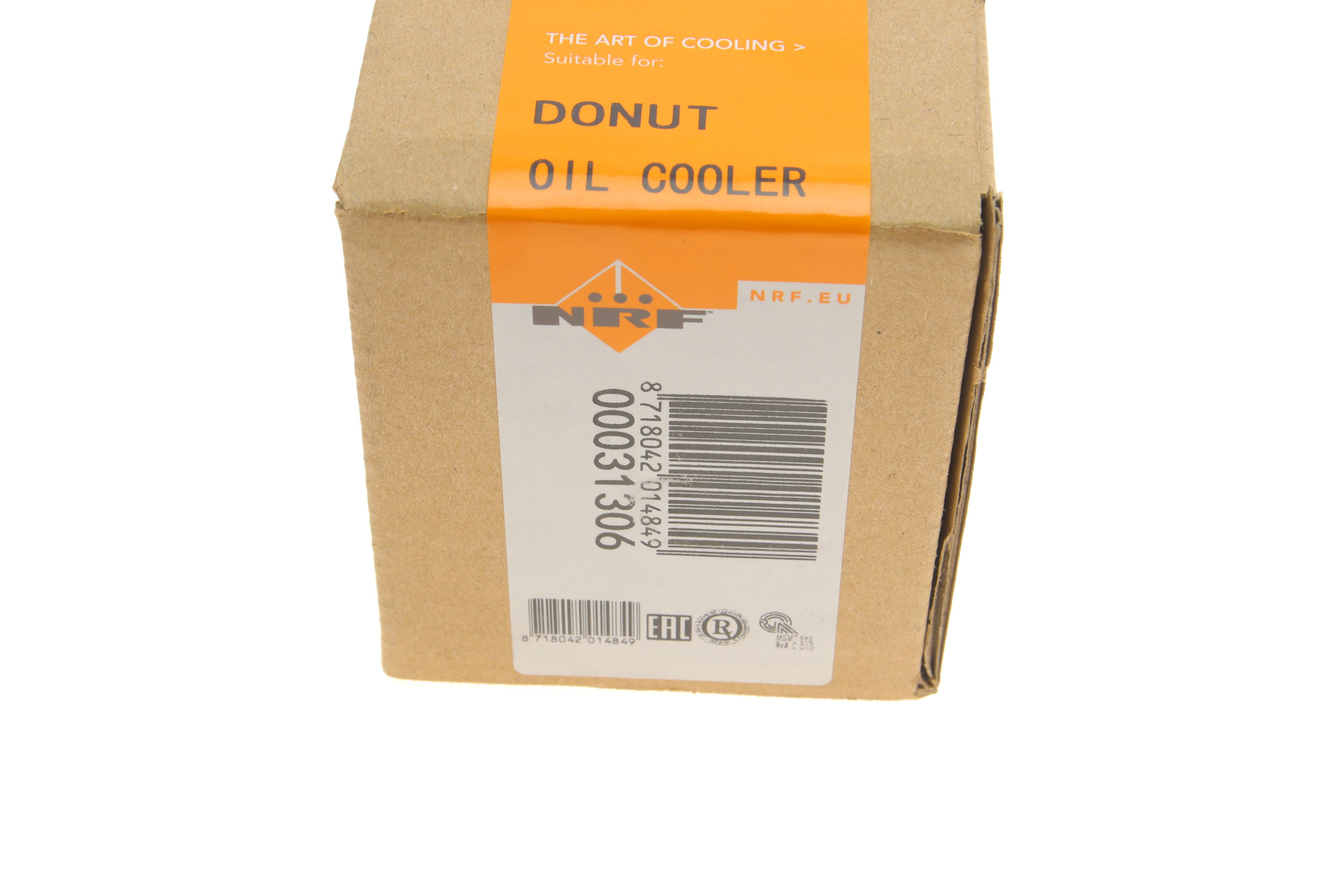 Радіатор масляний VW Caddy/Crafter/T5 1.9/2.5TDI 163ps (теплообмінник)