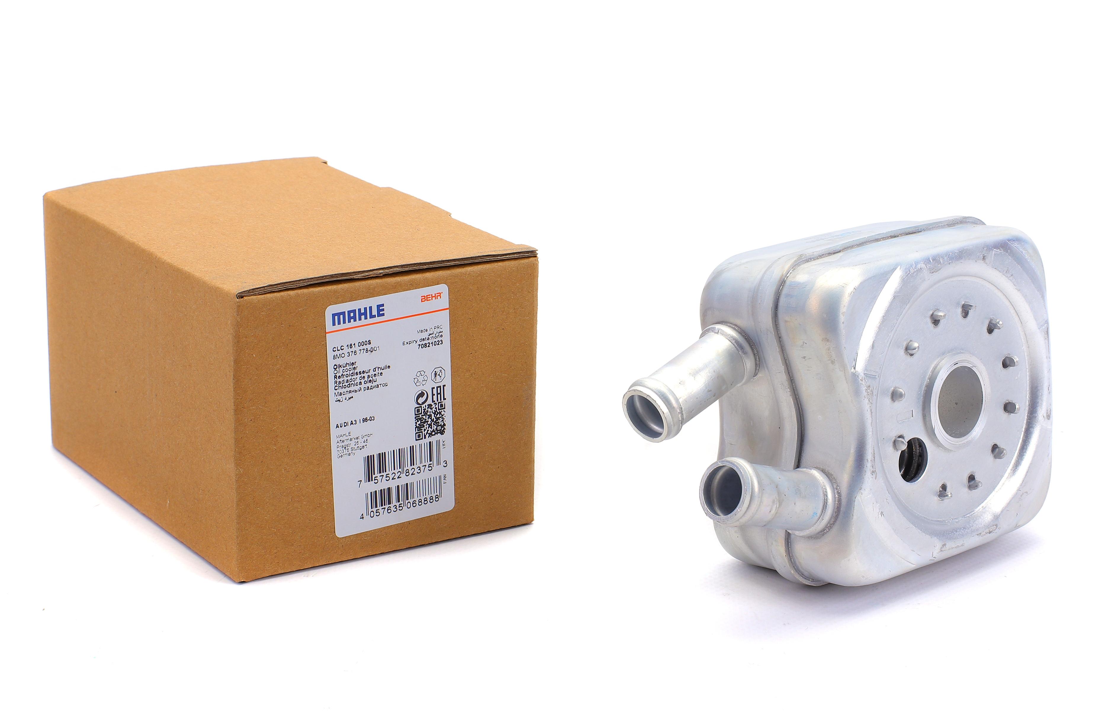 Радіатор масляний VW Caddy III/Golf/Skoda Octavia 1.6-2.0 96-10 (теплообмінник)