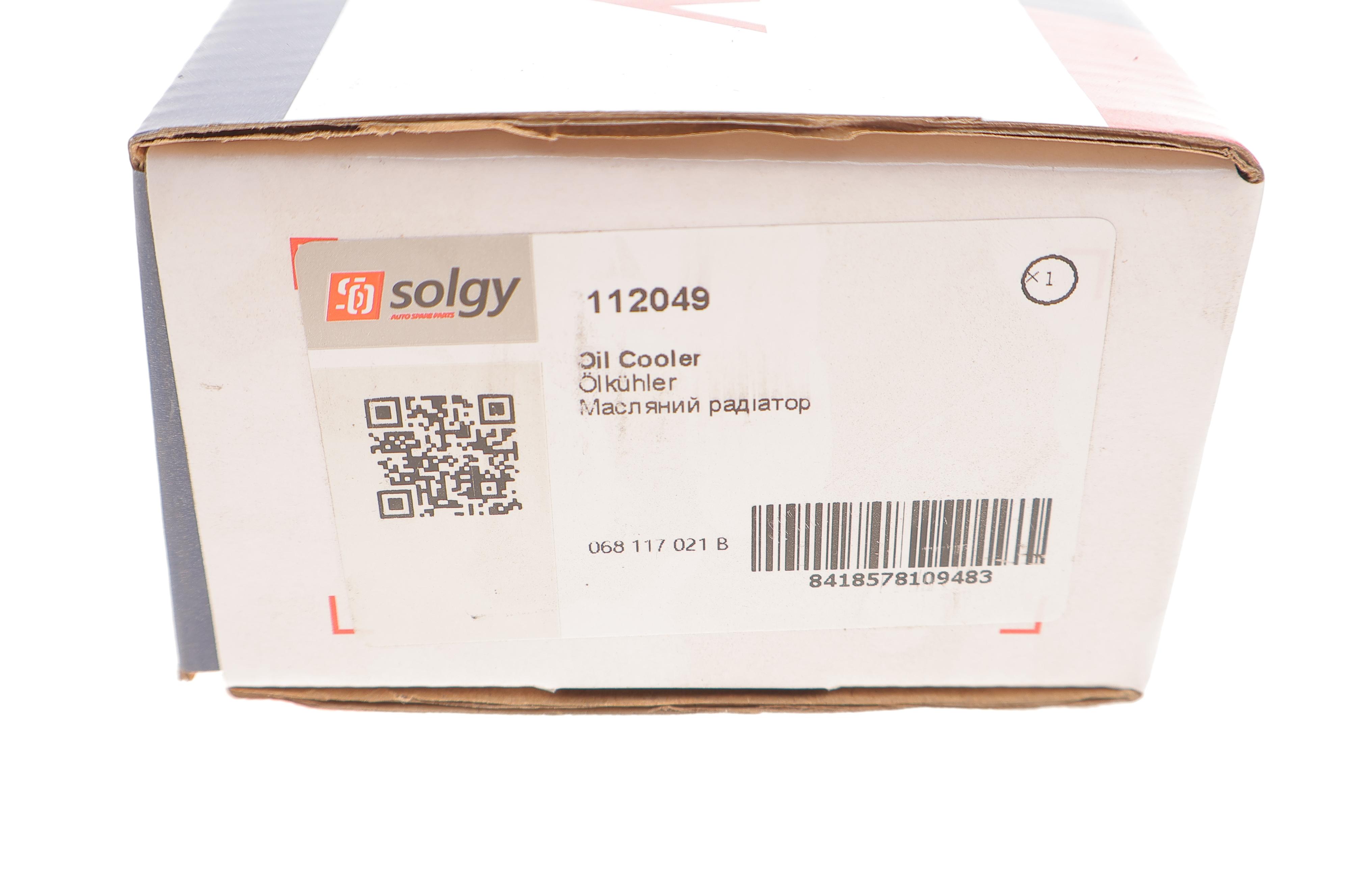 Радіатор масляний VW T4/LT 2.5TDI/Crafter 88-136PS (теплообмінник)