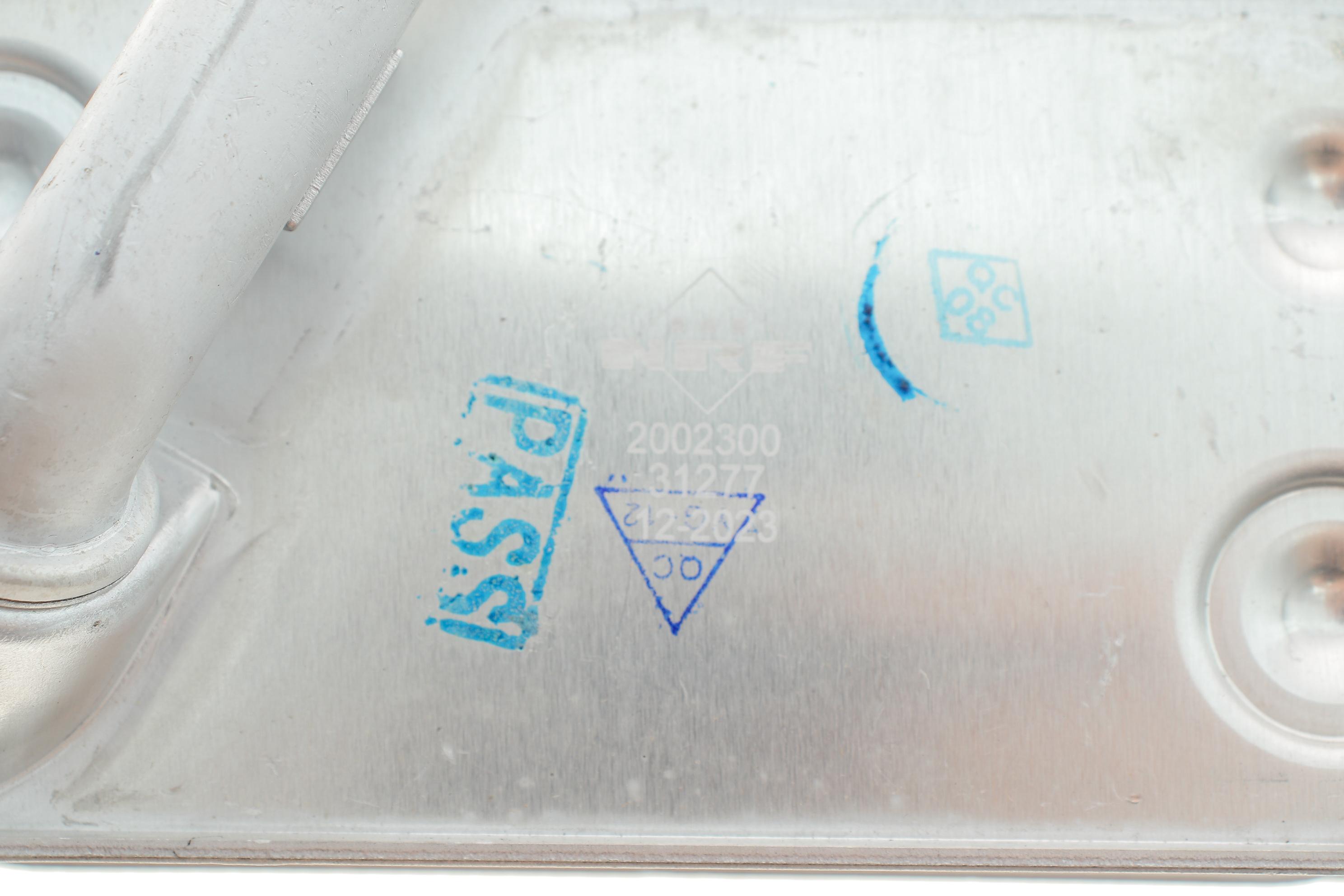 Радіатор масляний BMW 1(F16/F86)/2(F22/F87)/3(F30/F80) 1.6-3.0 04-