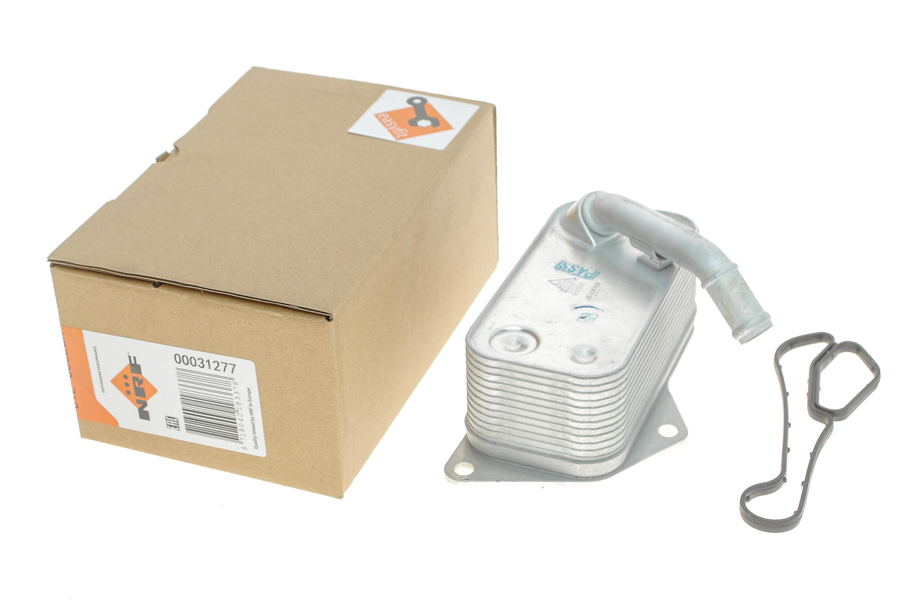 Радіатор масляний BMW 1(F16/F86)/2(F22/F87)/3(F30/F80) 1.6-3.0 04-