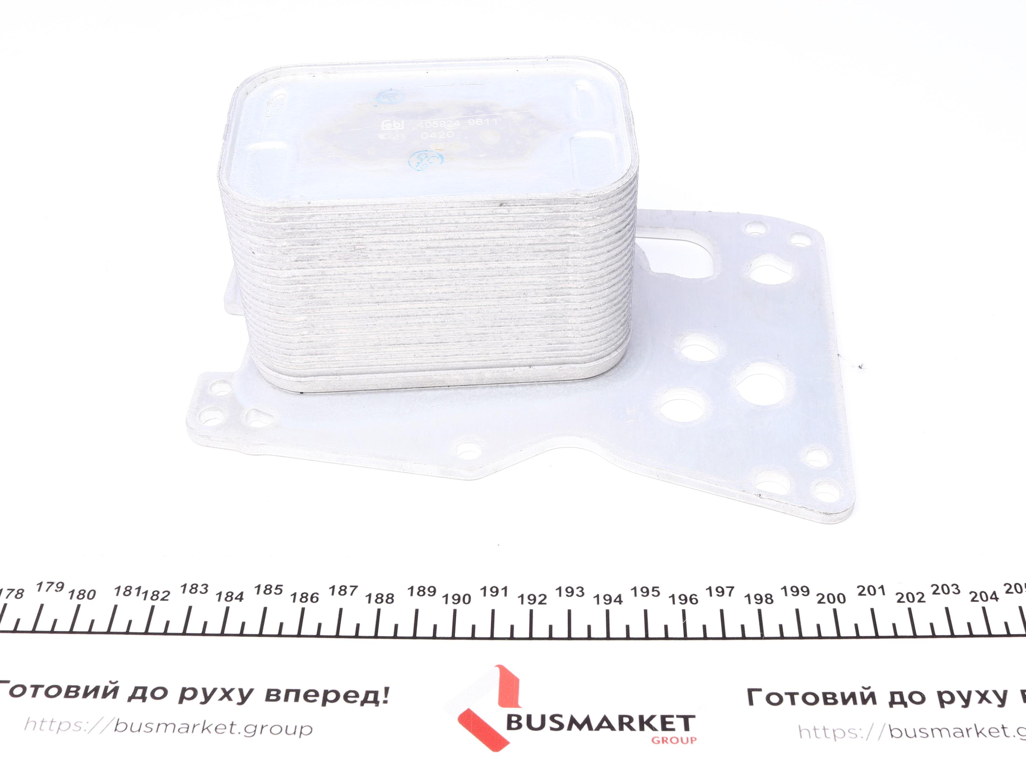 Радіатор масляний BMW X5 (F15/F85) 13- (теплообмінник)