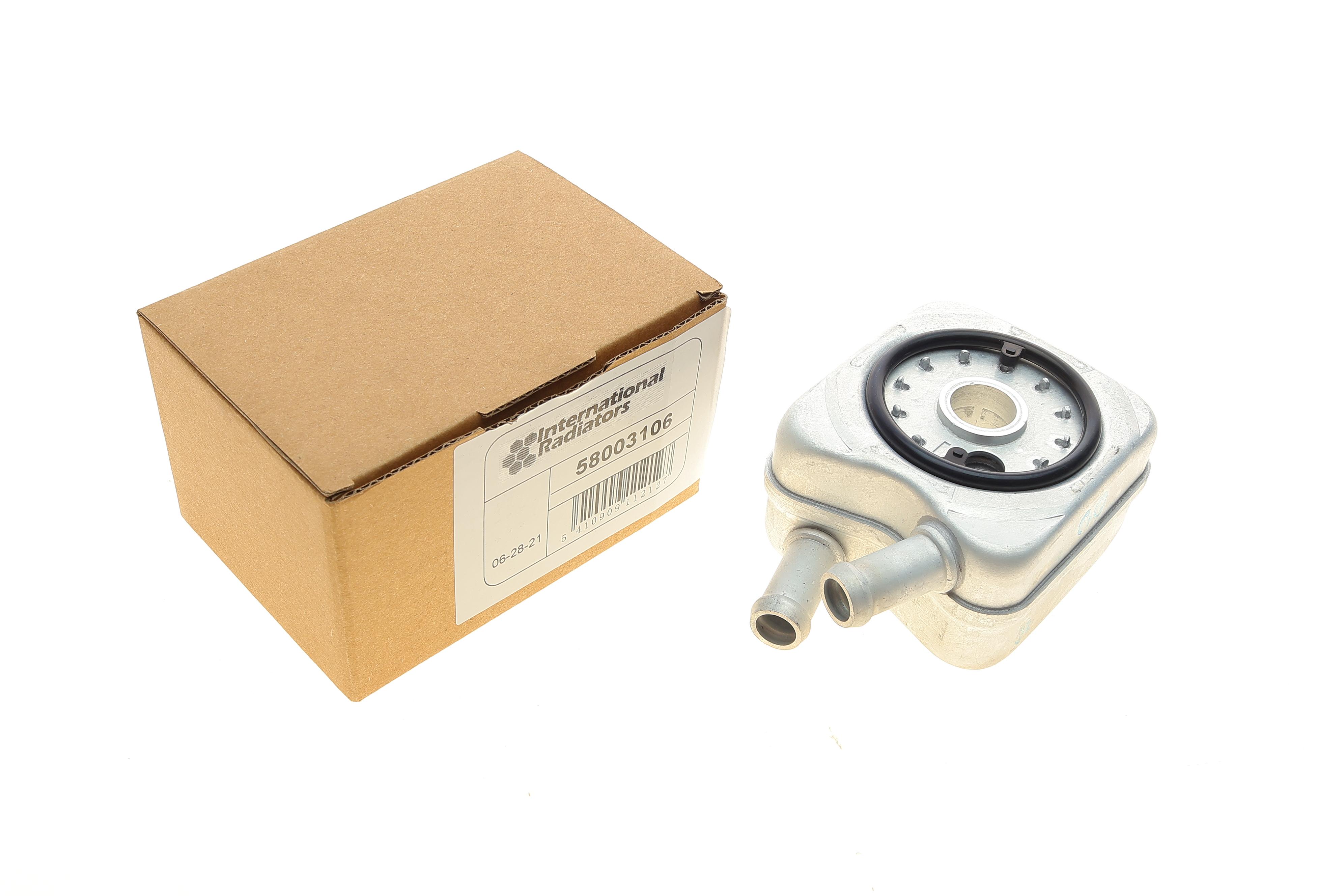 Радіатор масляний VW T4/LT 2.5TDI/Crafter 88-136PS (теплообмінник)