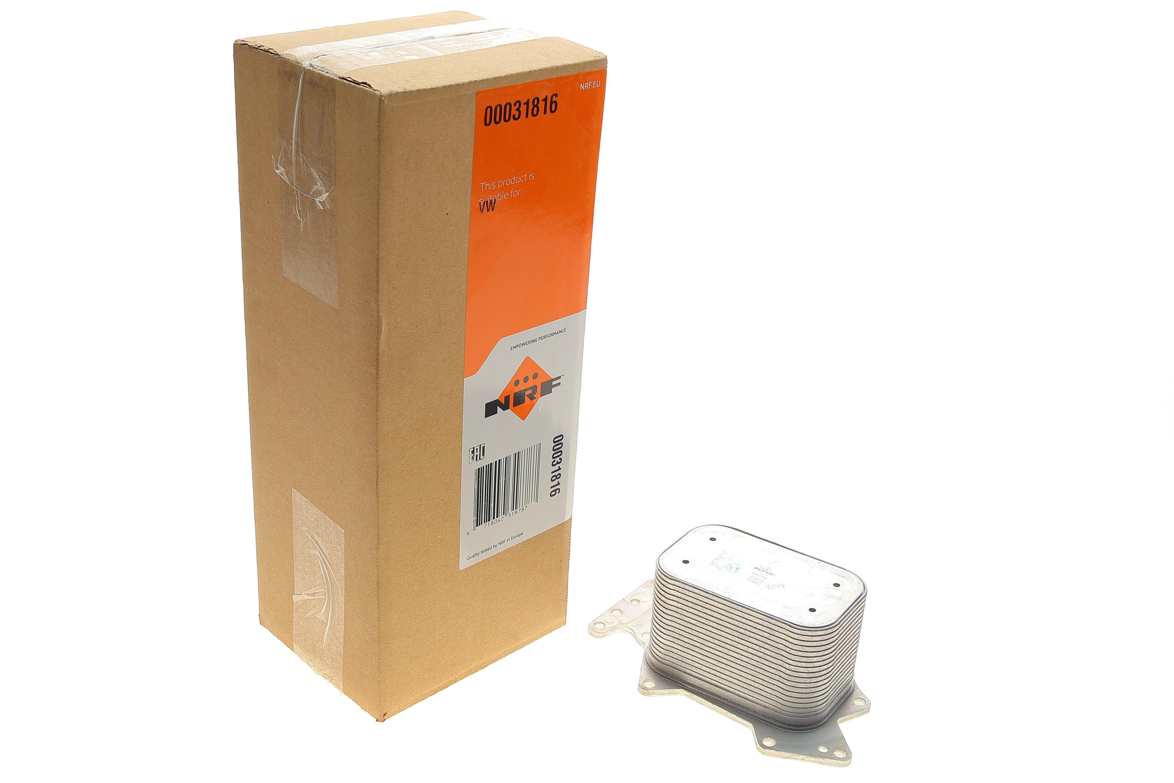 Радіатор оливний Audi A4/A6/A8/Q7/VW Touareg 2.7TDI/3.0TDI/3.0 V6 04-11 (теплообмінник)