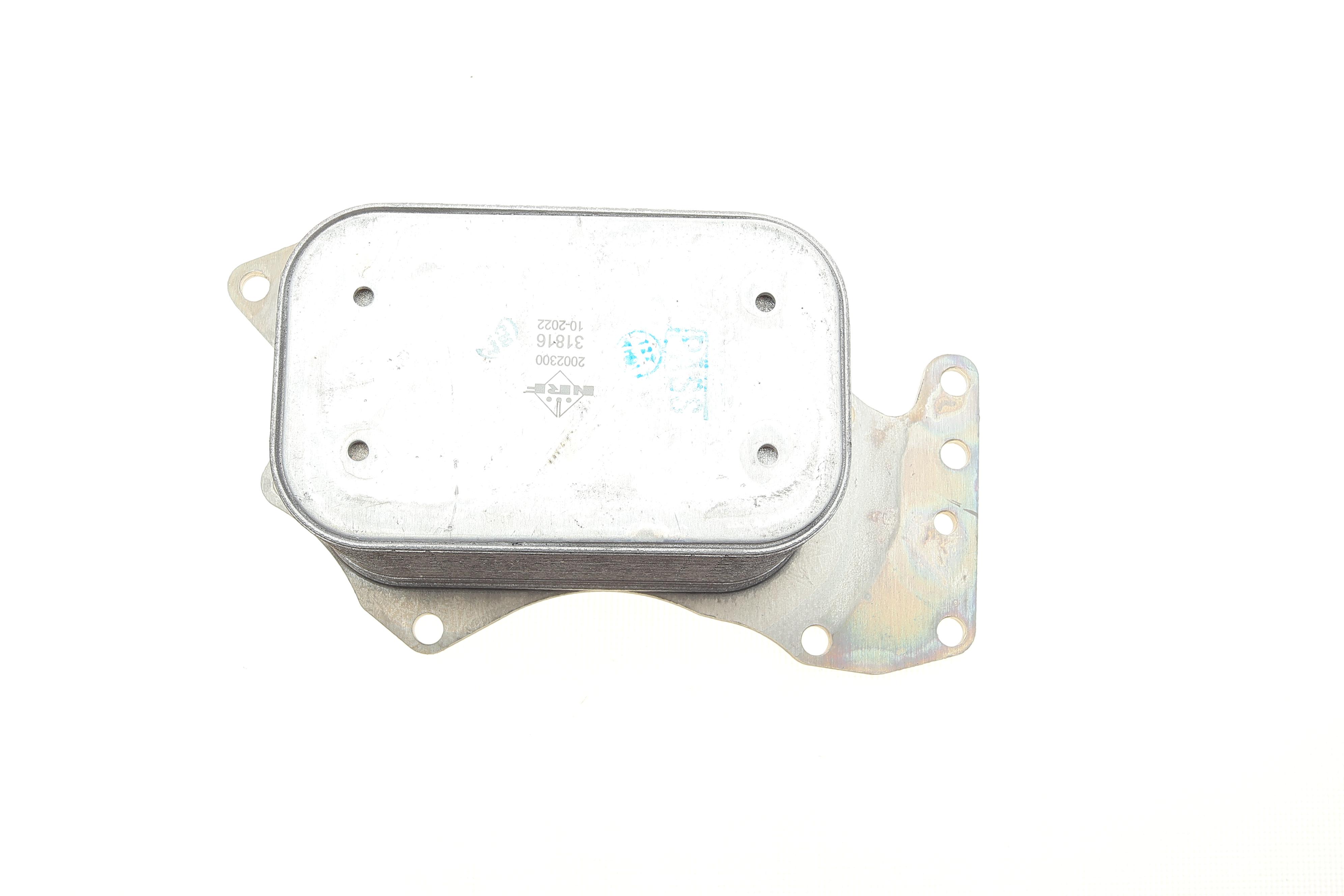 Радіатор оливний Audi A4/A6/A8/Q7/VW Touareg 2.7TDI/3.0TDI/3.0 V6 04-11 (теплообмінник)