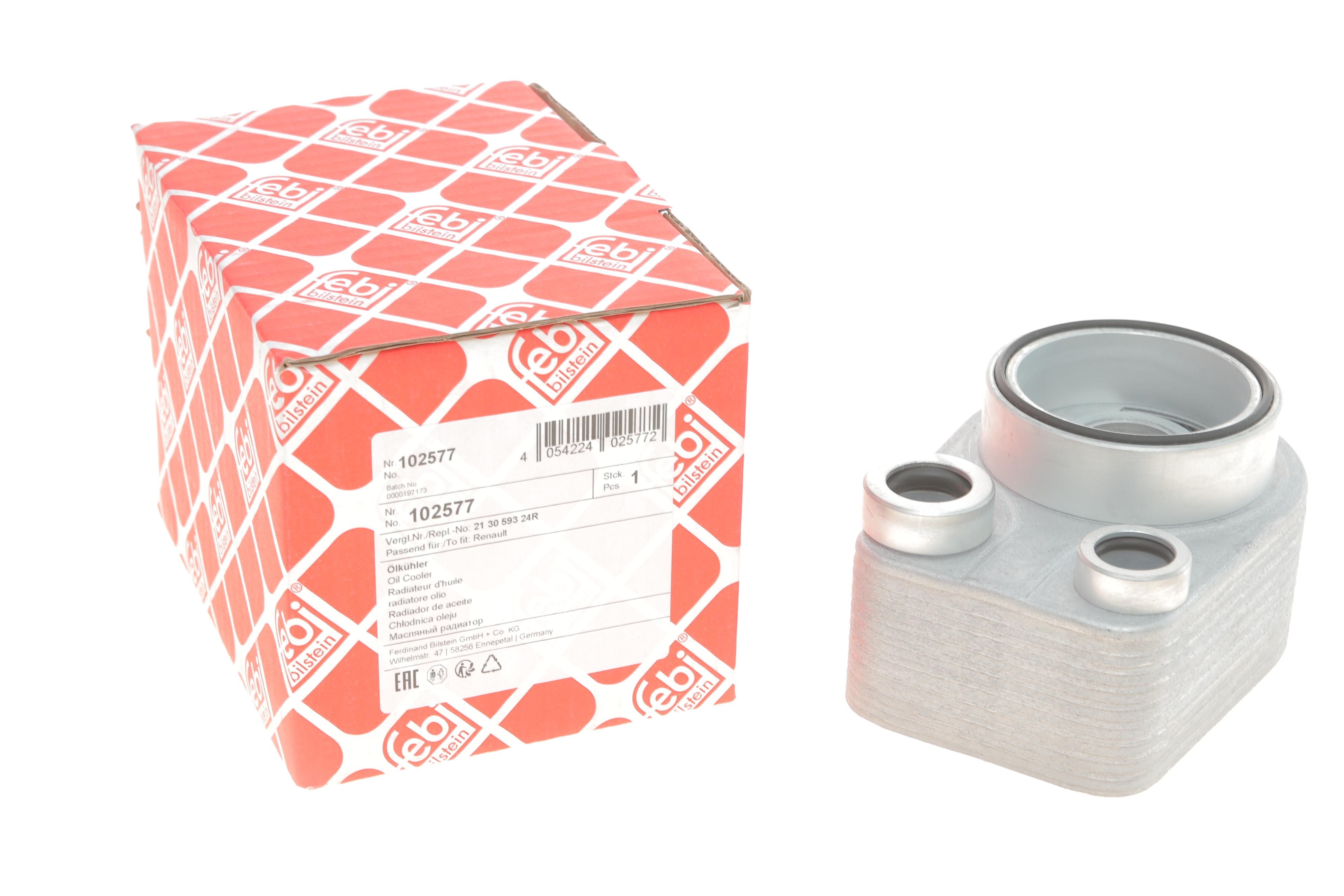 Радіатор масляний Renault Kangoo/Megane II/III 1.5dCi 02- (теплообмінник)