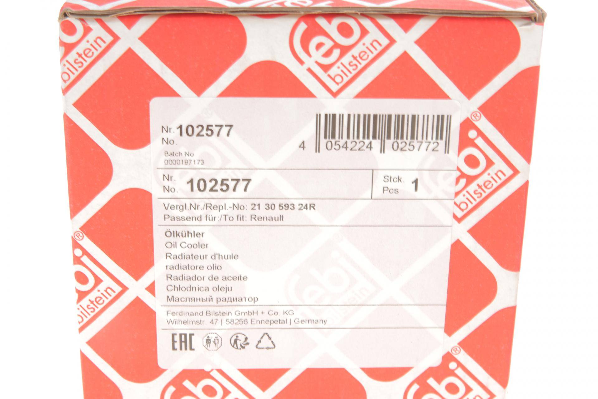 Радіатор масляний Renault Kangoo/Megane II/III 1.5dCi 02- (теплообмінник)