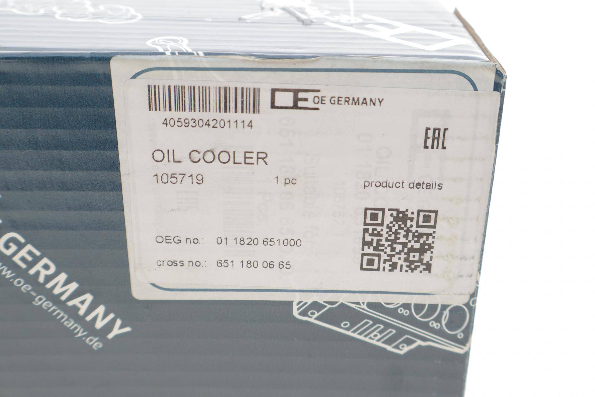 Радіатор масляний MB Sprinter OM651 (теплообмінник)