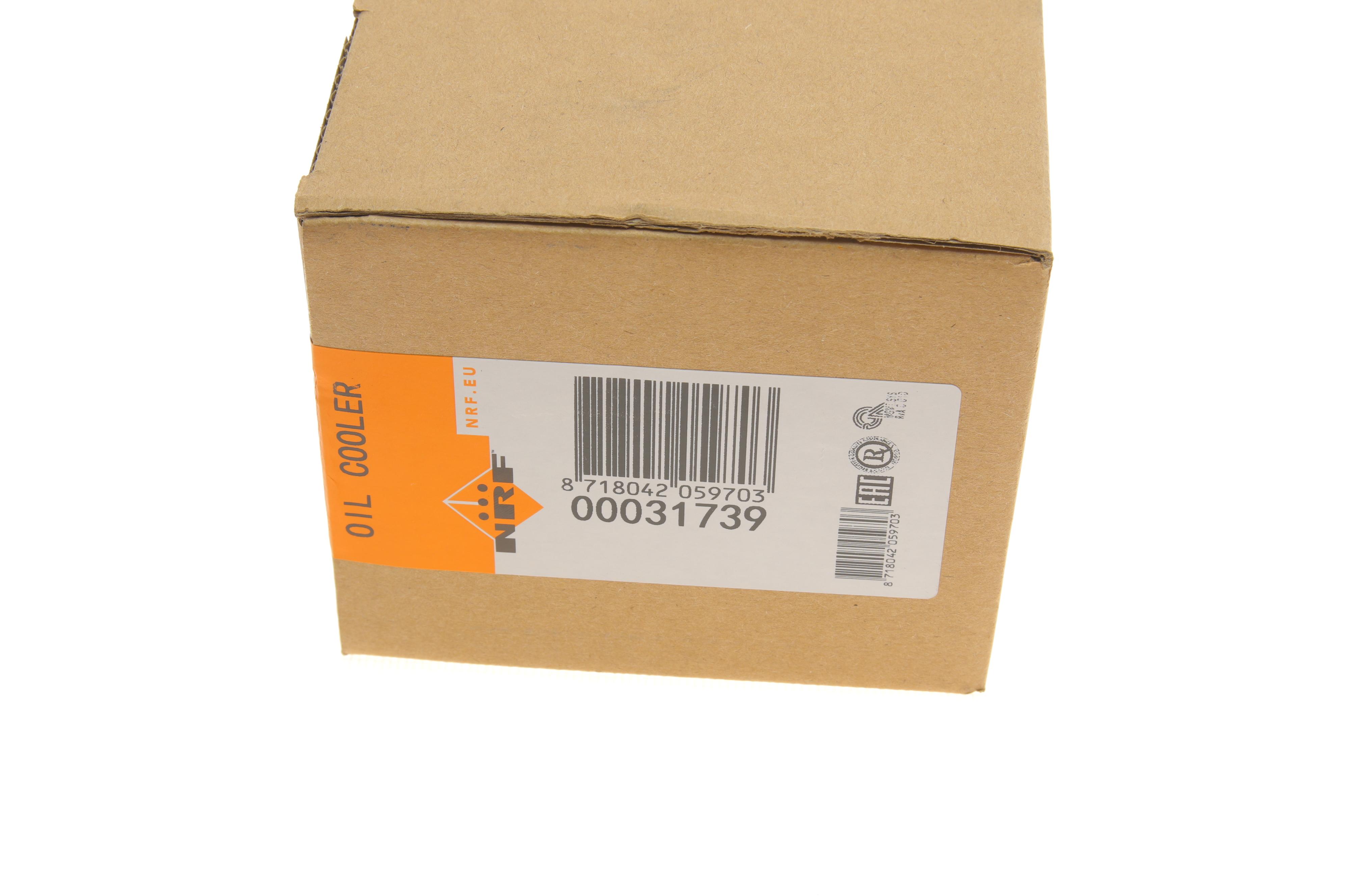 Радіатор масляний Citroen Berlingo/Peugeot Partner 1.9 D 98- (теплообмінник)