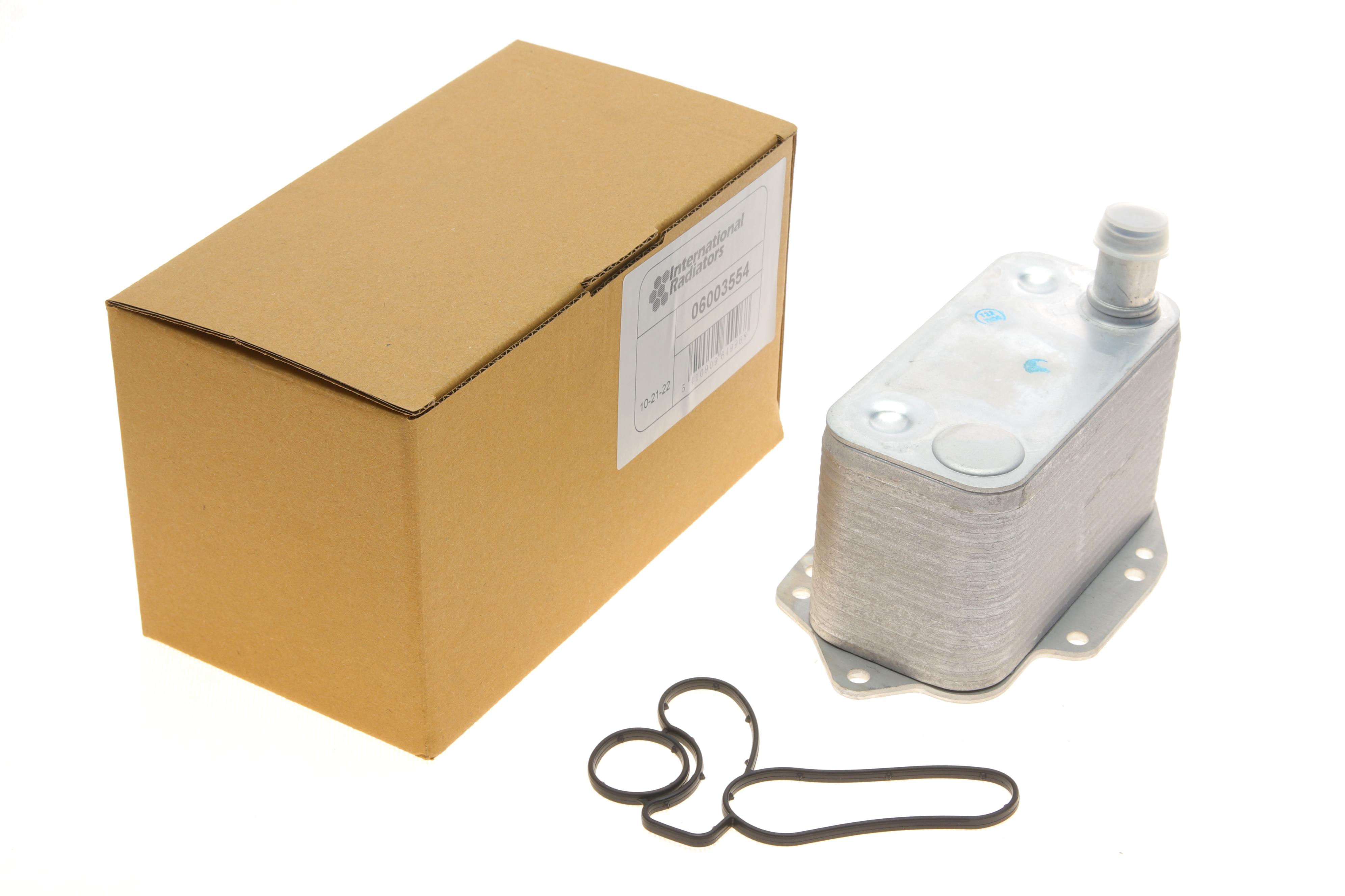 Радіатор масляний BMW 3 (E90/E93)/5 (E60/E61)/6 (E63/E64) 02-13 (теплообмінник) M57