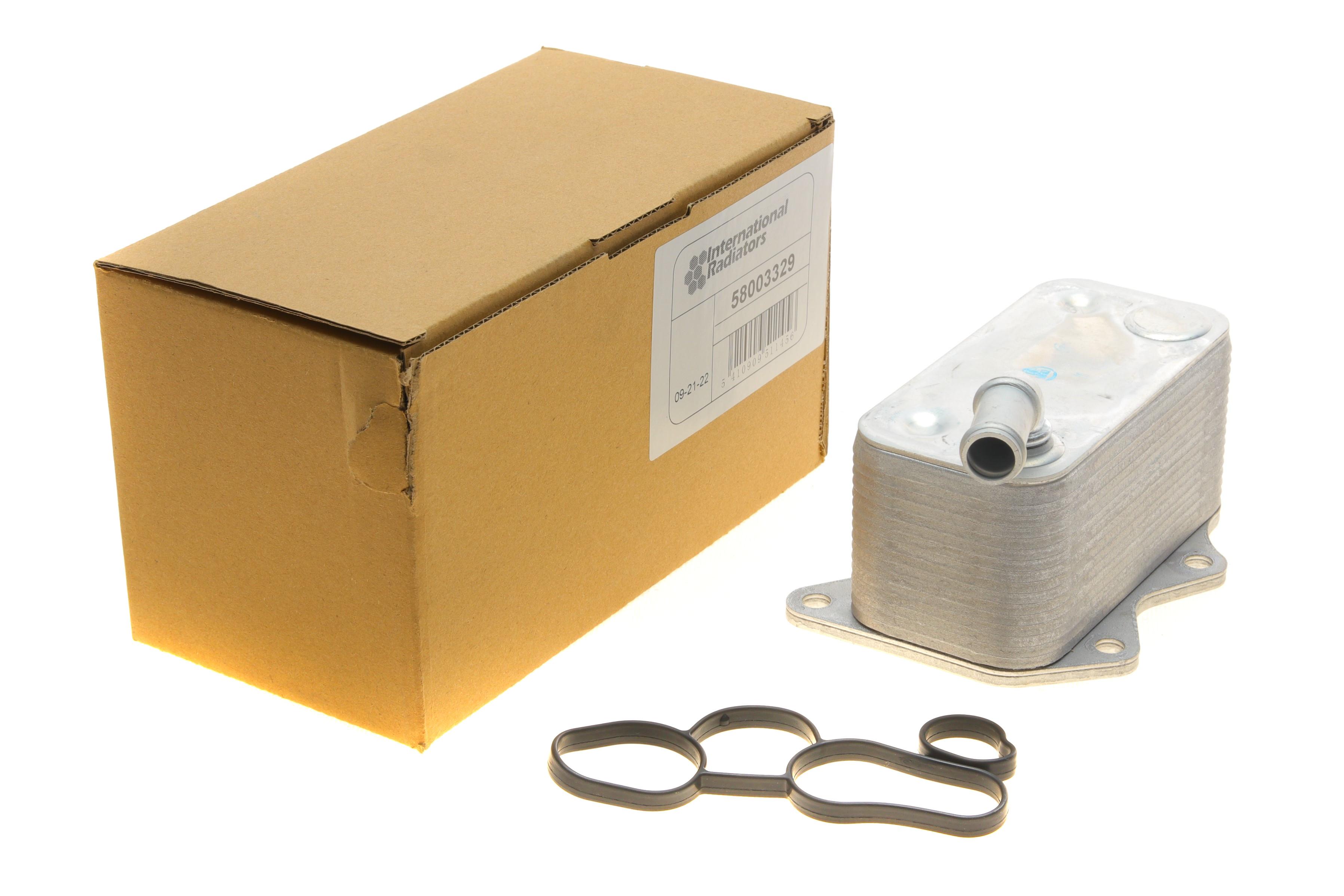 Радіатор масляний VW Passat 2.0 FSI 05-10 (теплообмінник)