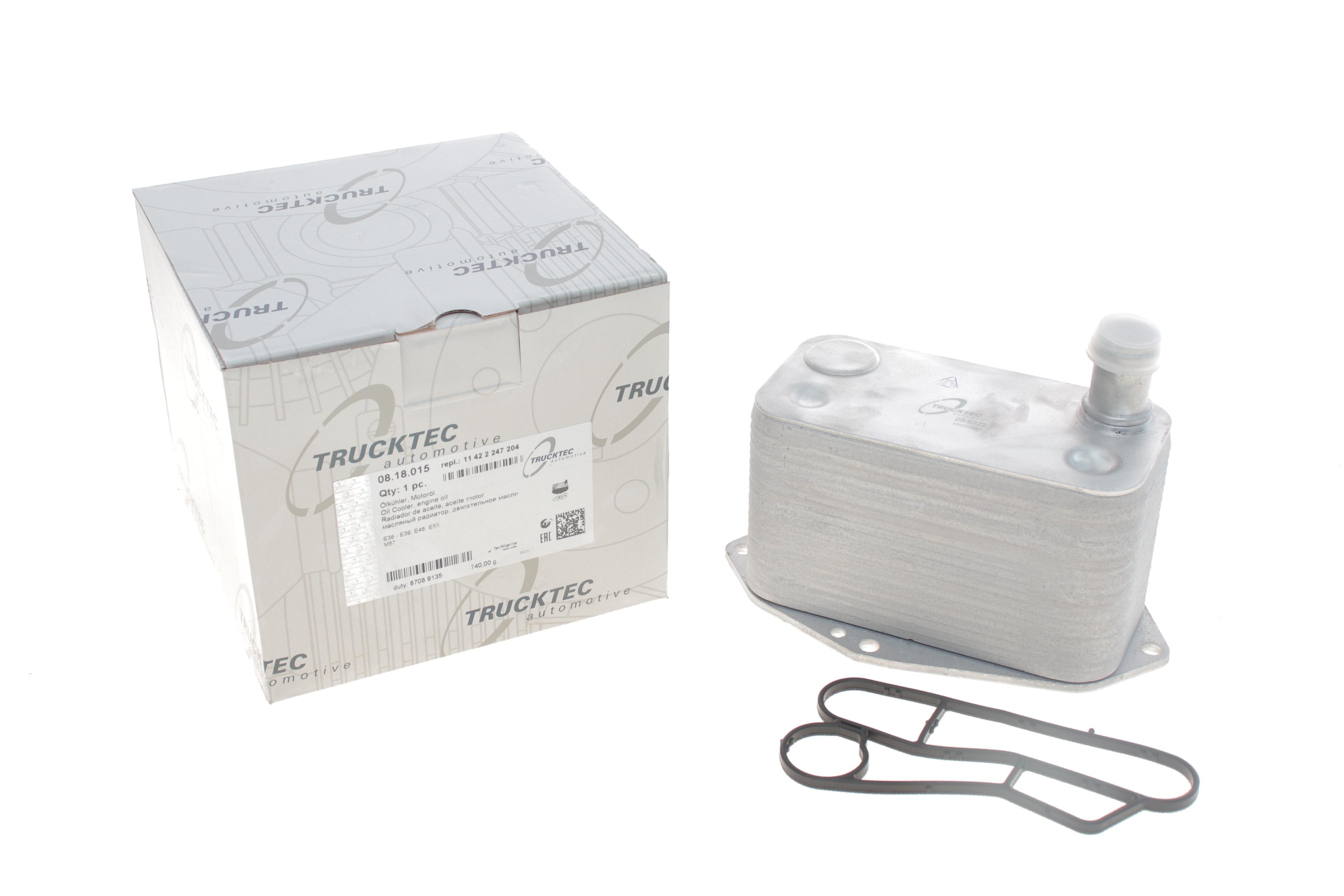 Радіатор масляний BMW 3 (E46)/5 (E39)/7 (E38) 3.0D 98-05 (теплообмінник)