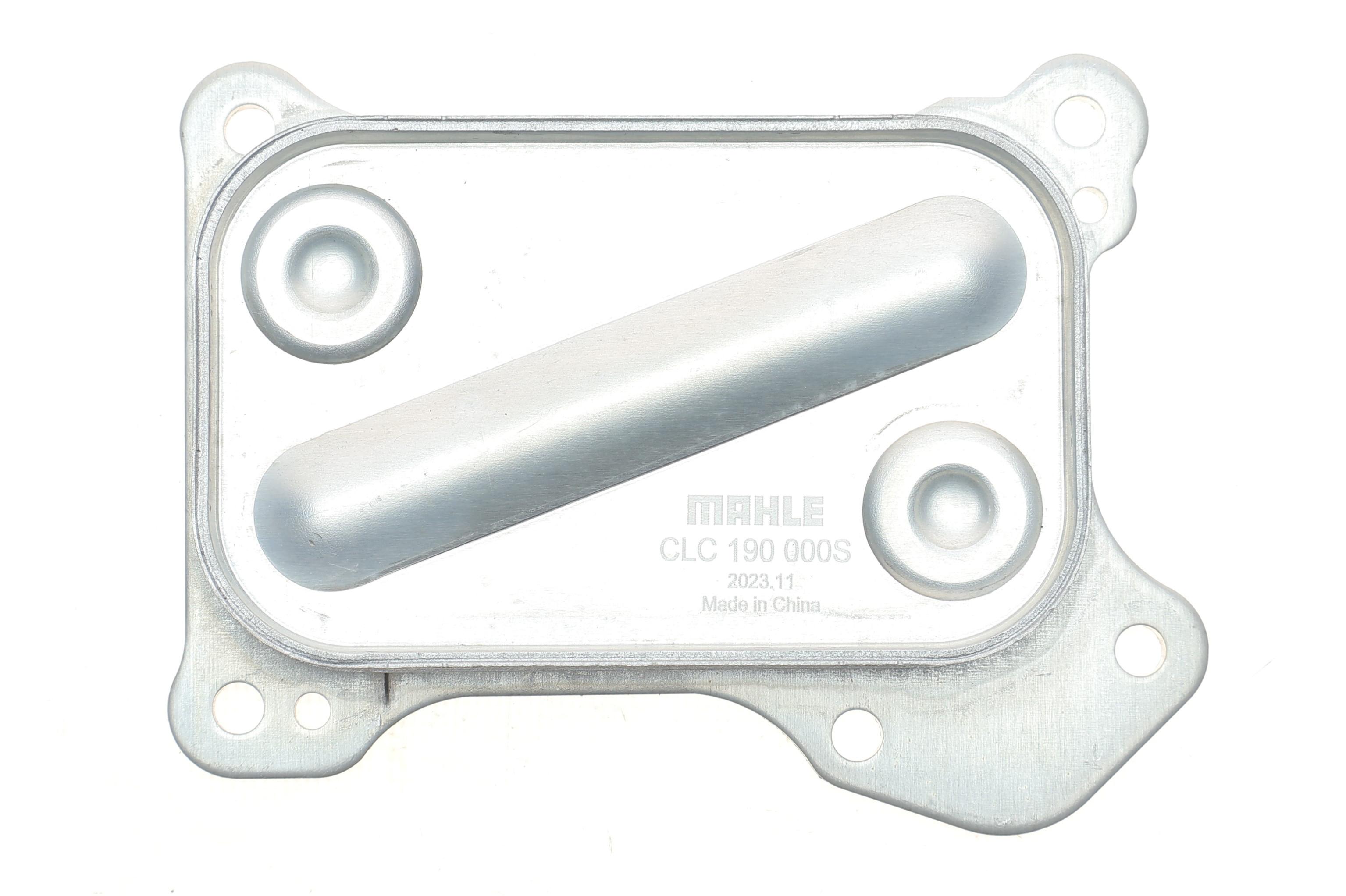 Радіатор масляний Fiat Doblo 1.3JTD 04- (теплообмінник)