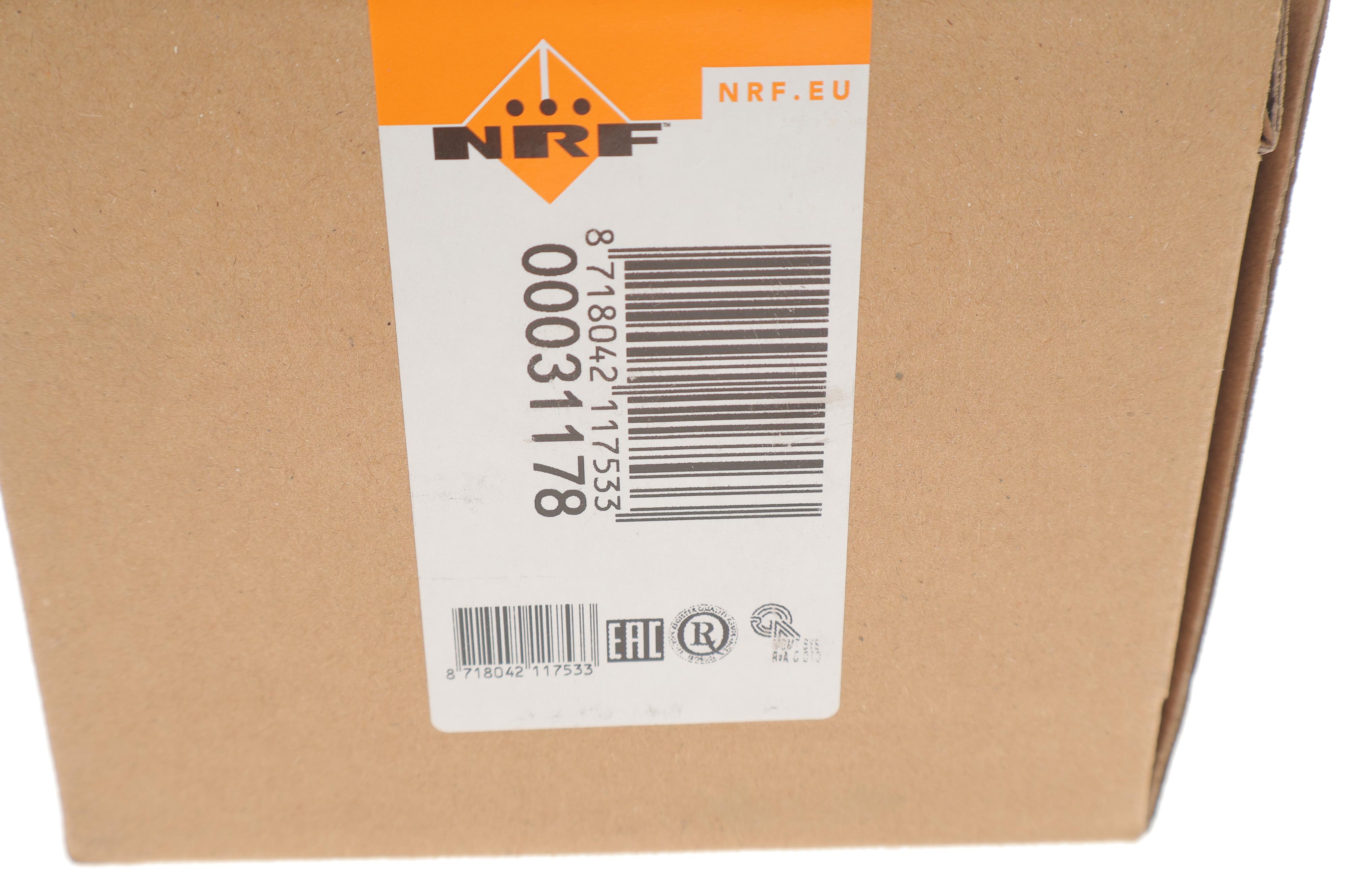 Радіатор масляний Renault Kangoo/Megane II/Scenic II 1.5dCi 01- (теплообмінник)