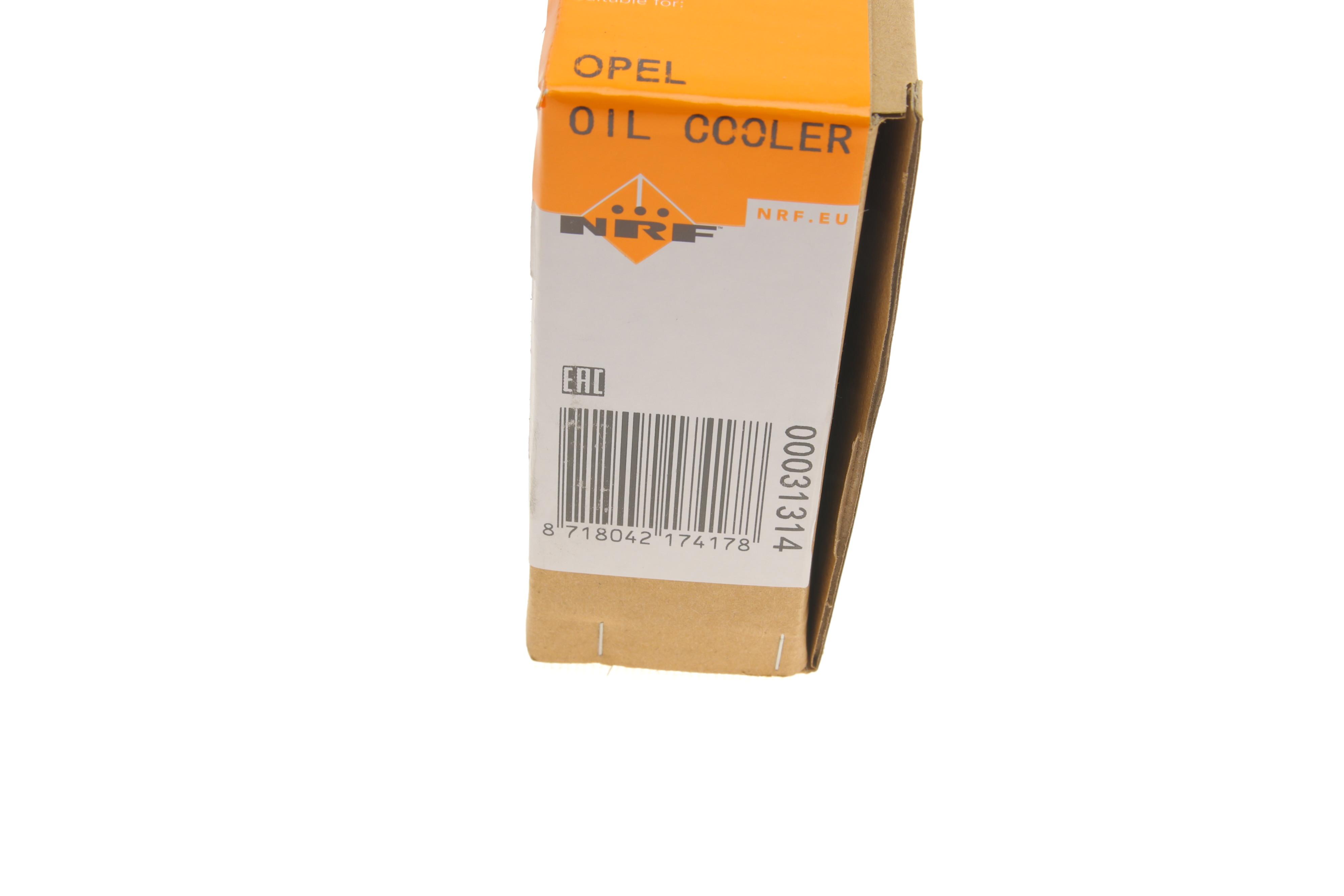 Радіатор масляний Opel Astra/Vectra 1.6/1.8 LPG 05- (теплообмінник)