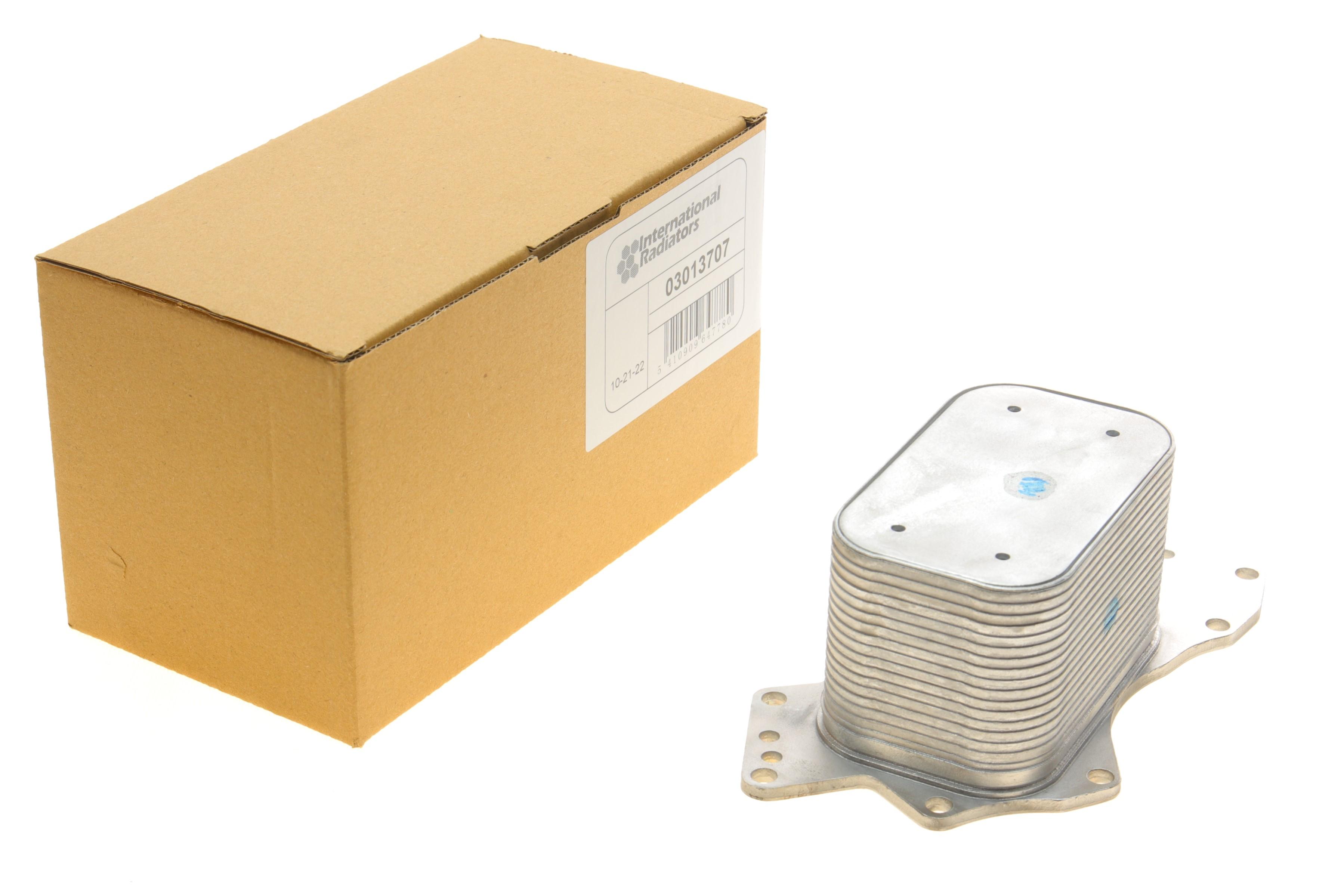 Радіатор масляний VW Phaeton/Touareg 3.0TDI 02-18 (теплообмінник)