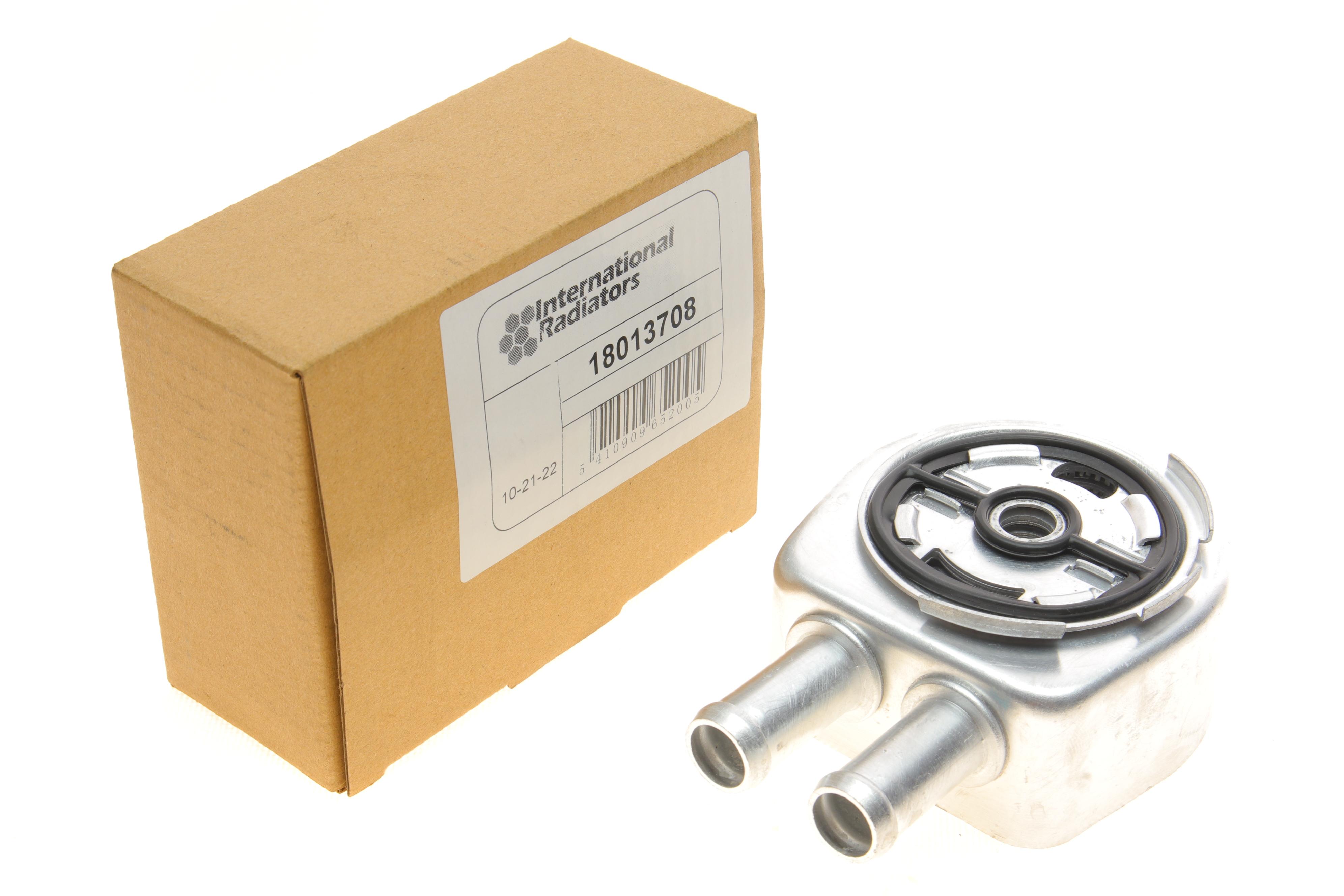 Радіатор масляний Ford Galaxy/Mondeo 2.0/2.3 10- (теплообмінник)