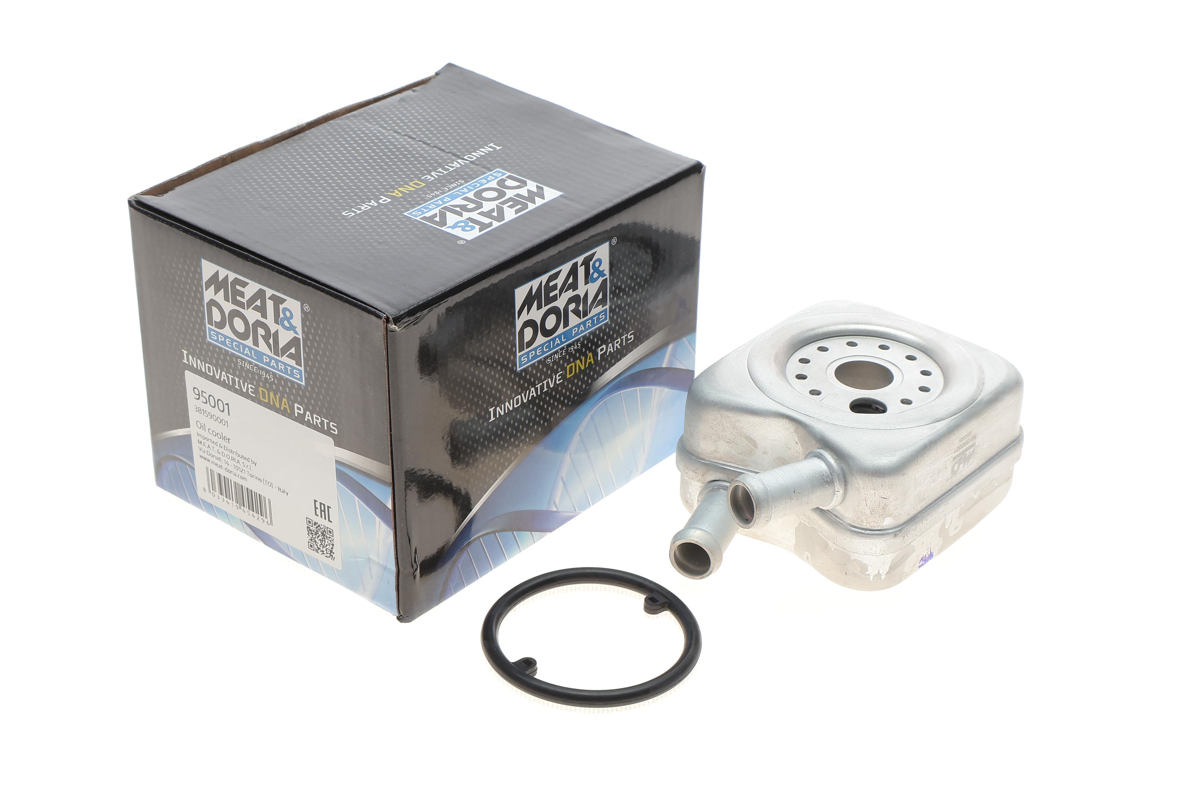 Радіатор масляний VW T4/LT 2.5TDI/Crafter 88-136PS (теплообмінник)