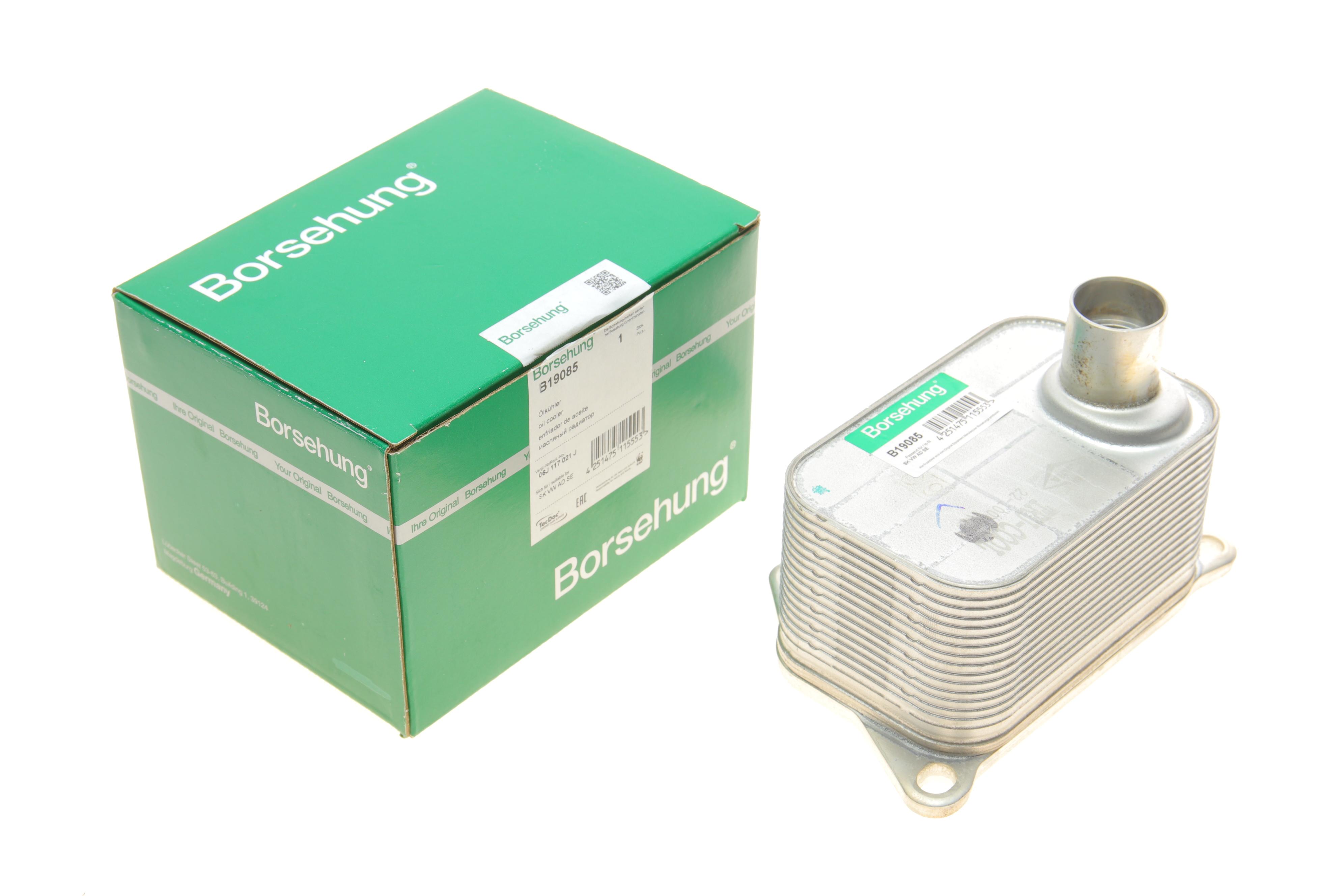 Радіатор оливний VW T5/T6 2.0 TSI 11-(теплообмінник)