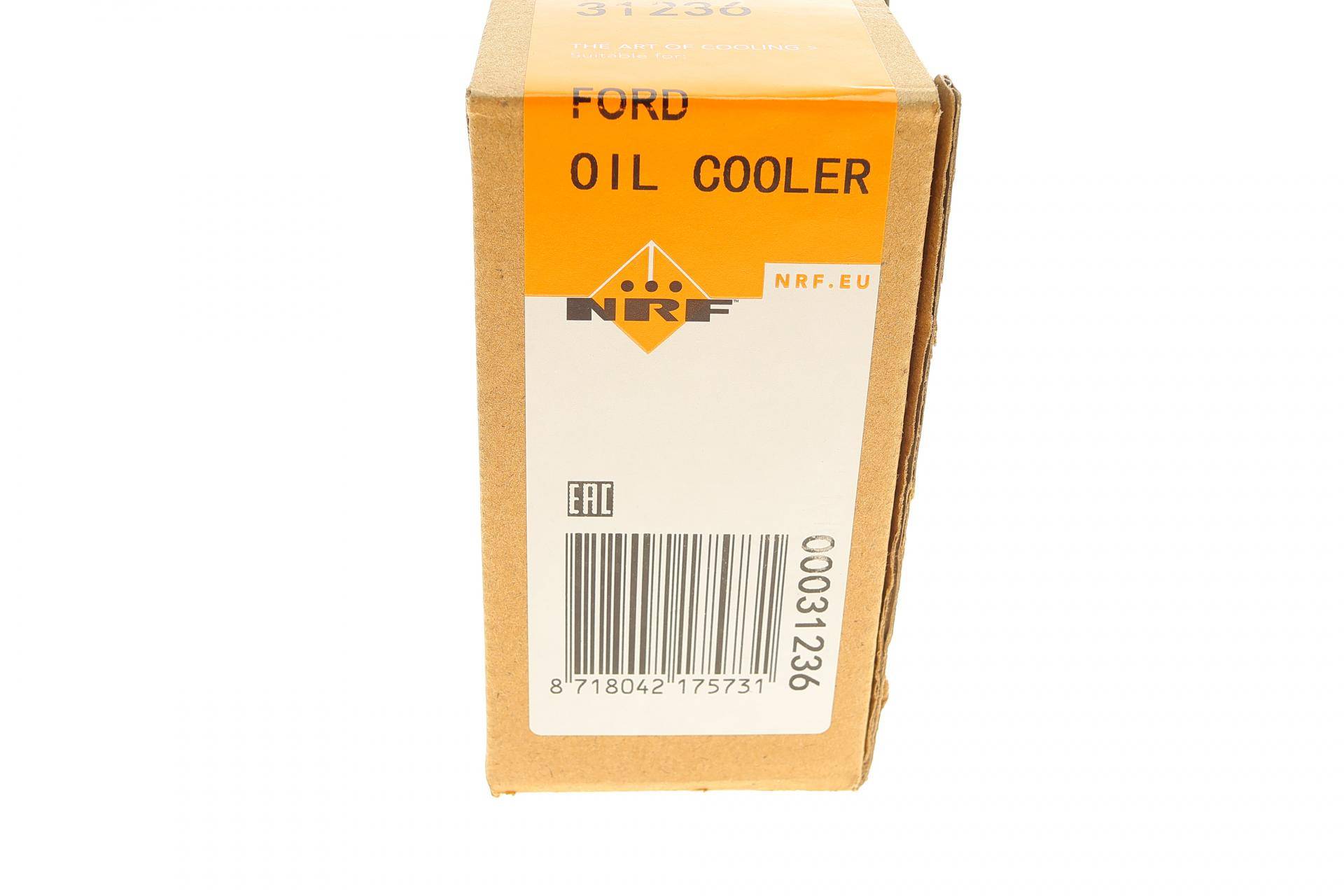 Радіатор масляний Mazda 6/CX-7/MPV/Tribute 2.0-2.5 02-13