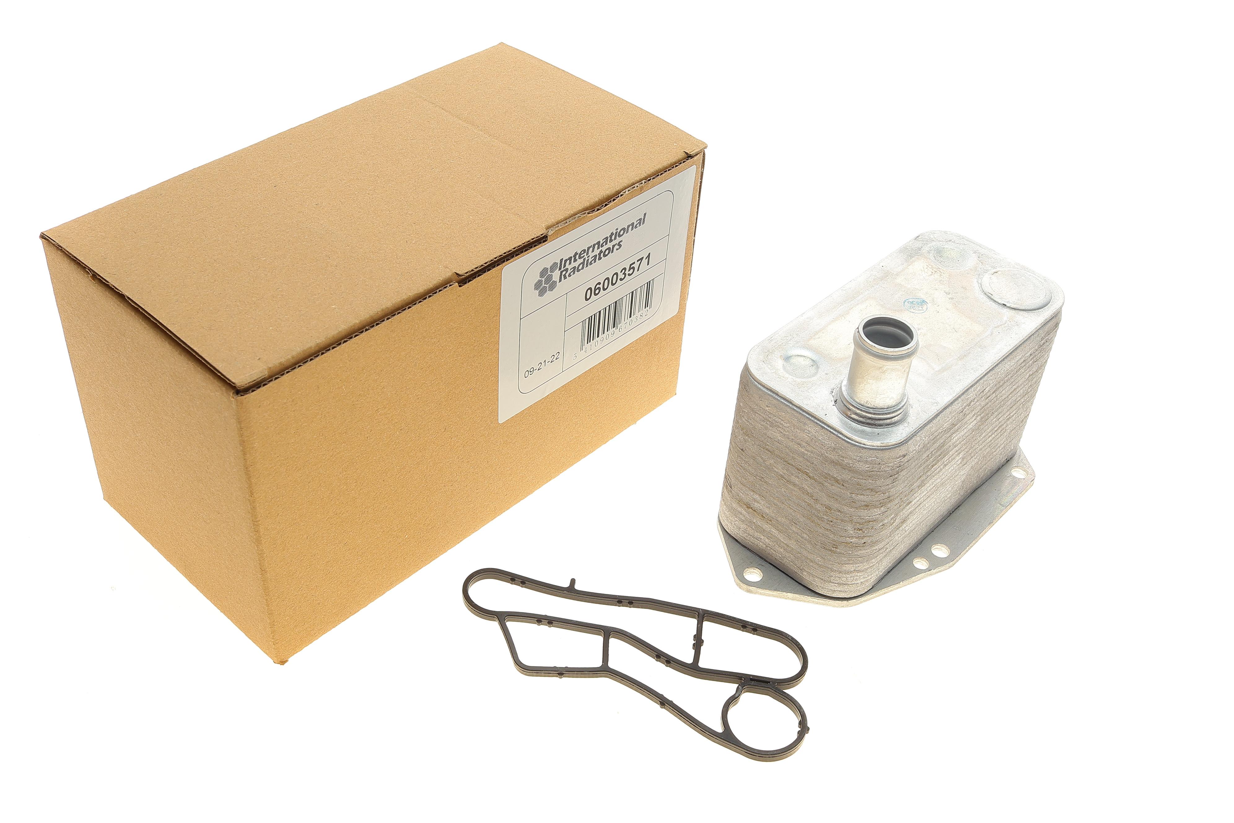 Радіатор масляний BMW 3 (E46)/5 (E39)/7 (E38) 3.0D 98-05 M57 D30 (теплообмінник)